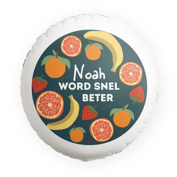 Ballon | Word snel beter | met eigen naam