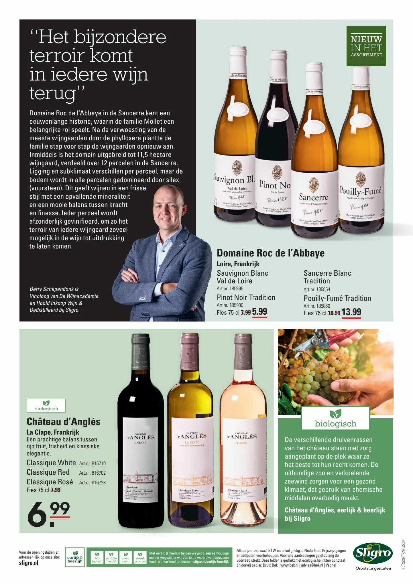 Sligro Folder van 13 september tot 31 december 2023 - folder pagina 16