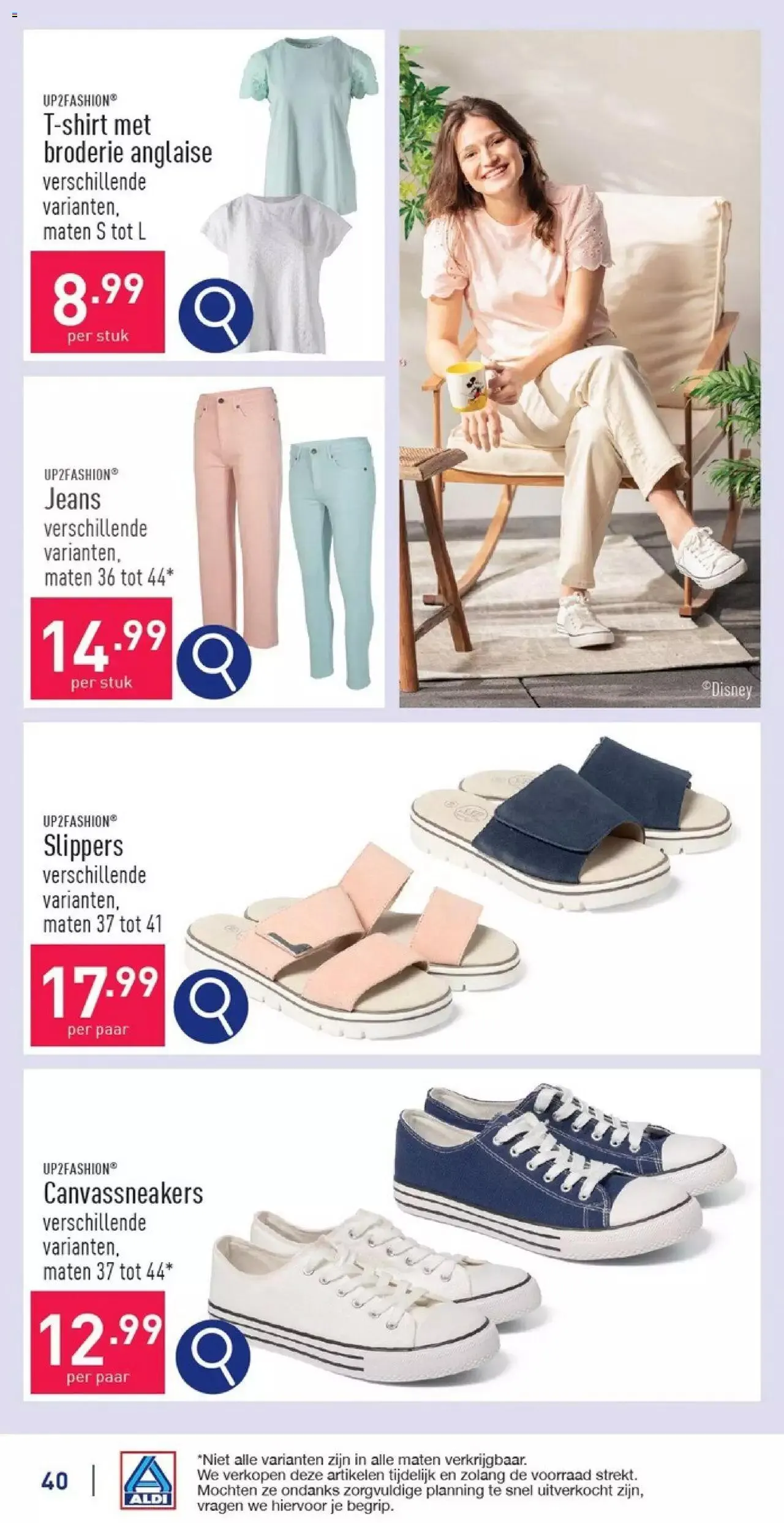 Aldi folder week 15 van 13 april tot 31 december 2024 - folder pagina 40