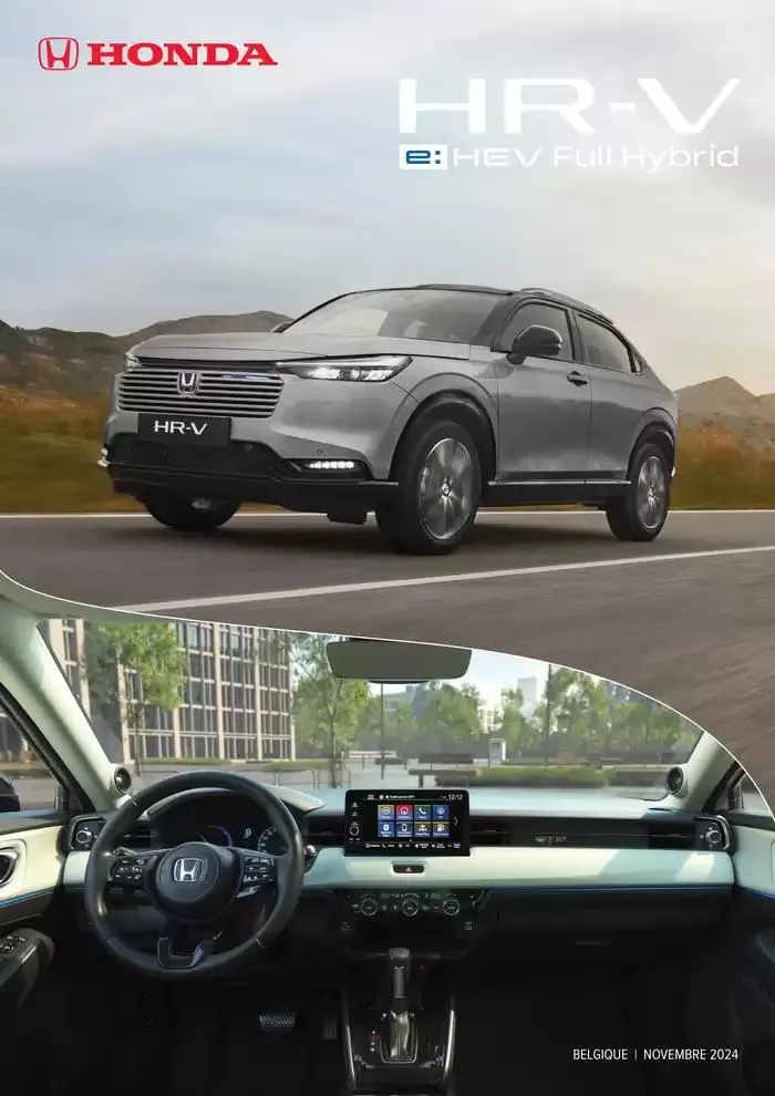 HR-V e:HEV Full Hybrid - 1