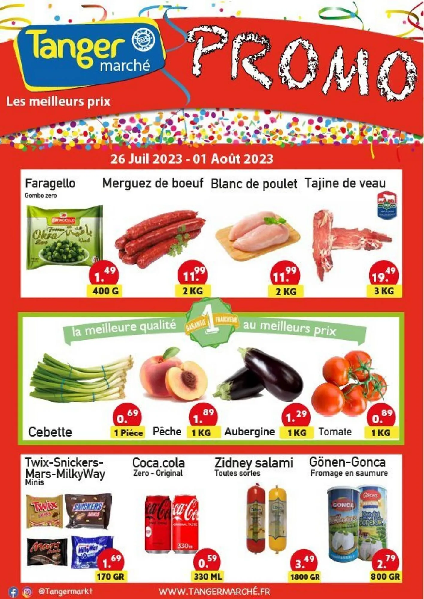 Tanger Markt folder - 1