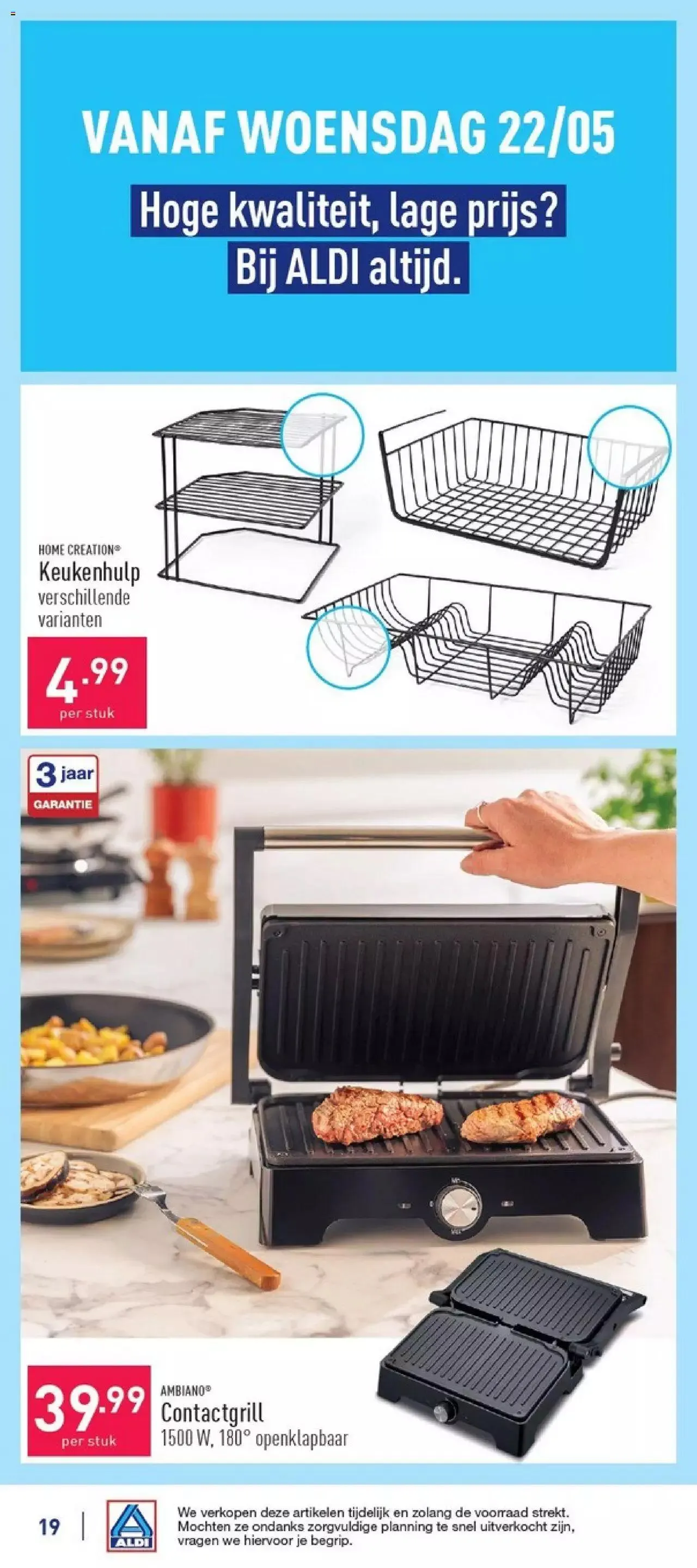 Aldi folder week 21 van 25 mei tot 31 december 2024 - folder pagina 19