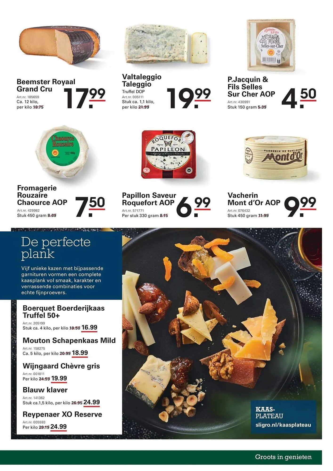 Sligro folder van 11 december tot 31 december 2025 - folder pagina 49