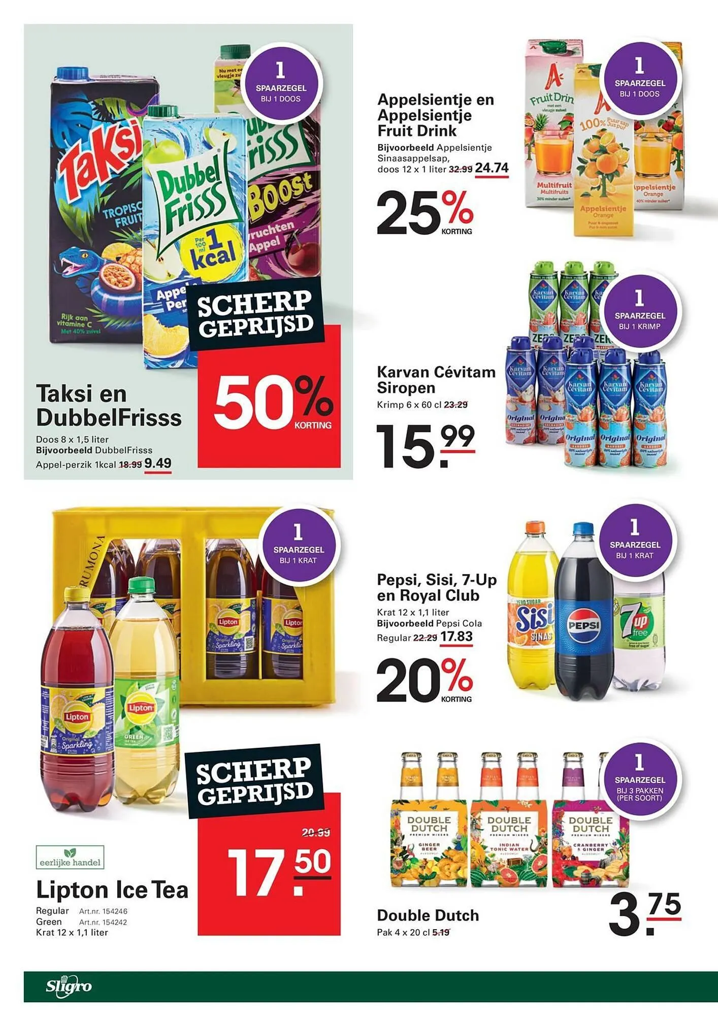 Sligro folder van 5 januari tot 26 januari 2026 - folder pagina 18