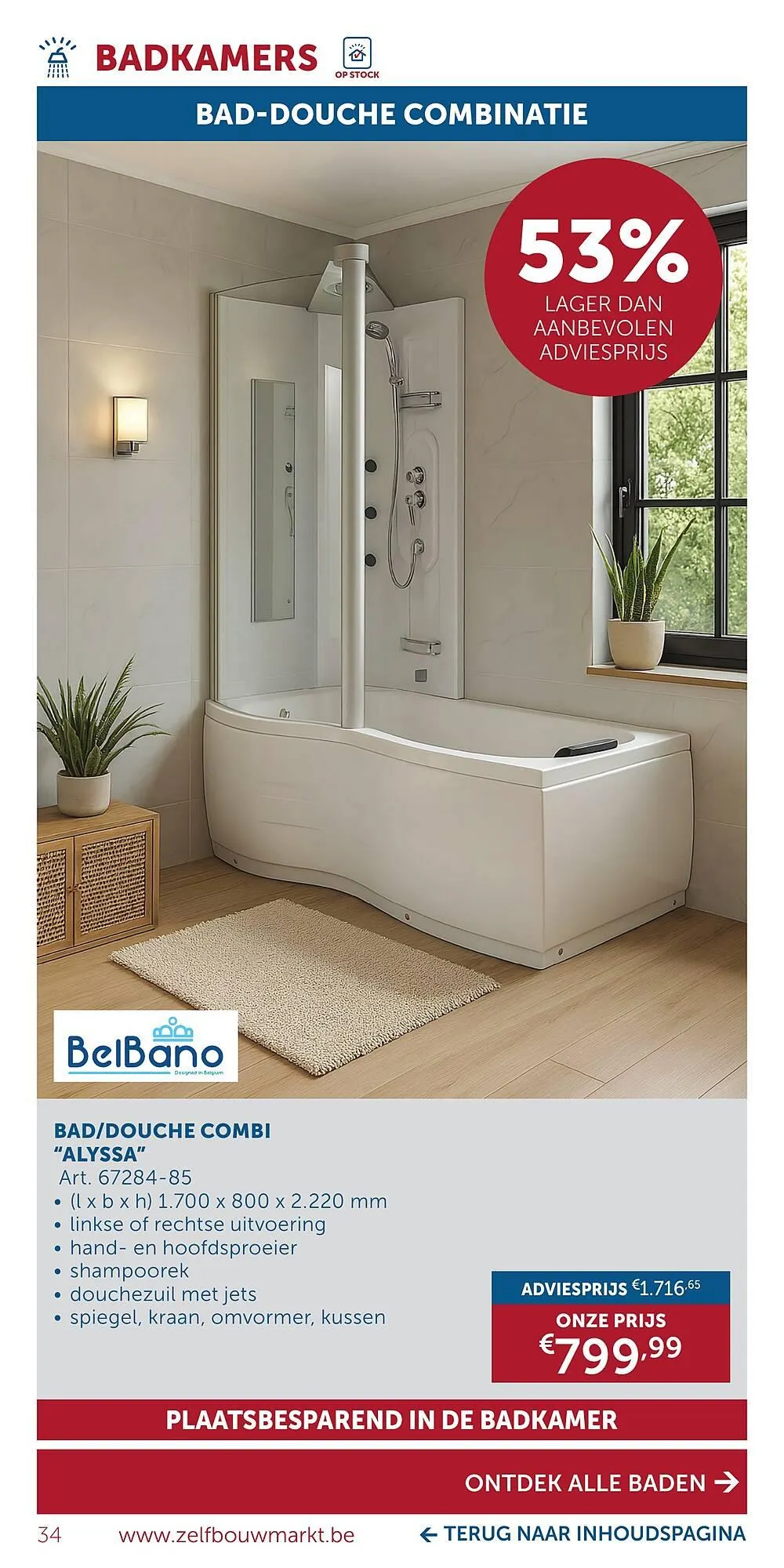 Zelfbouwmarkt folder van 15 december tot 19 januari 2026 - folder pagina 34