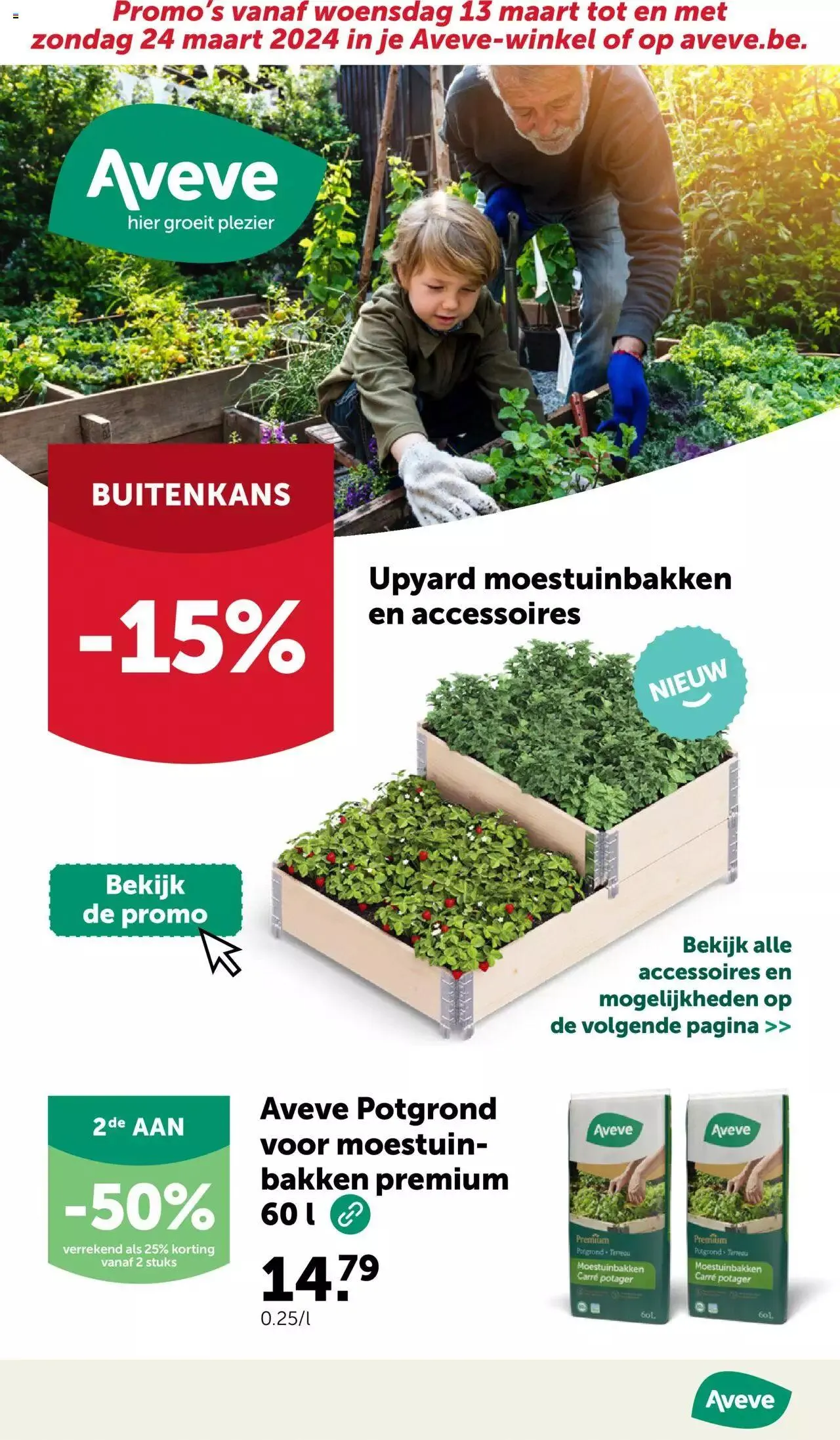 Aveve folder van 24 maart tot 20 maart 2024 - folder pagina 