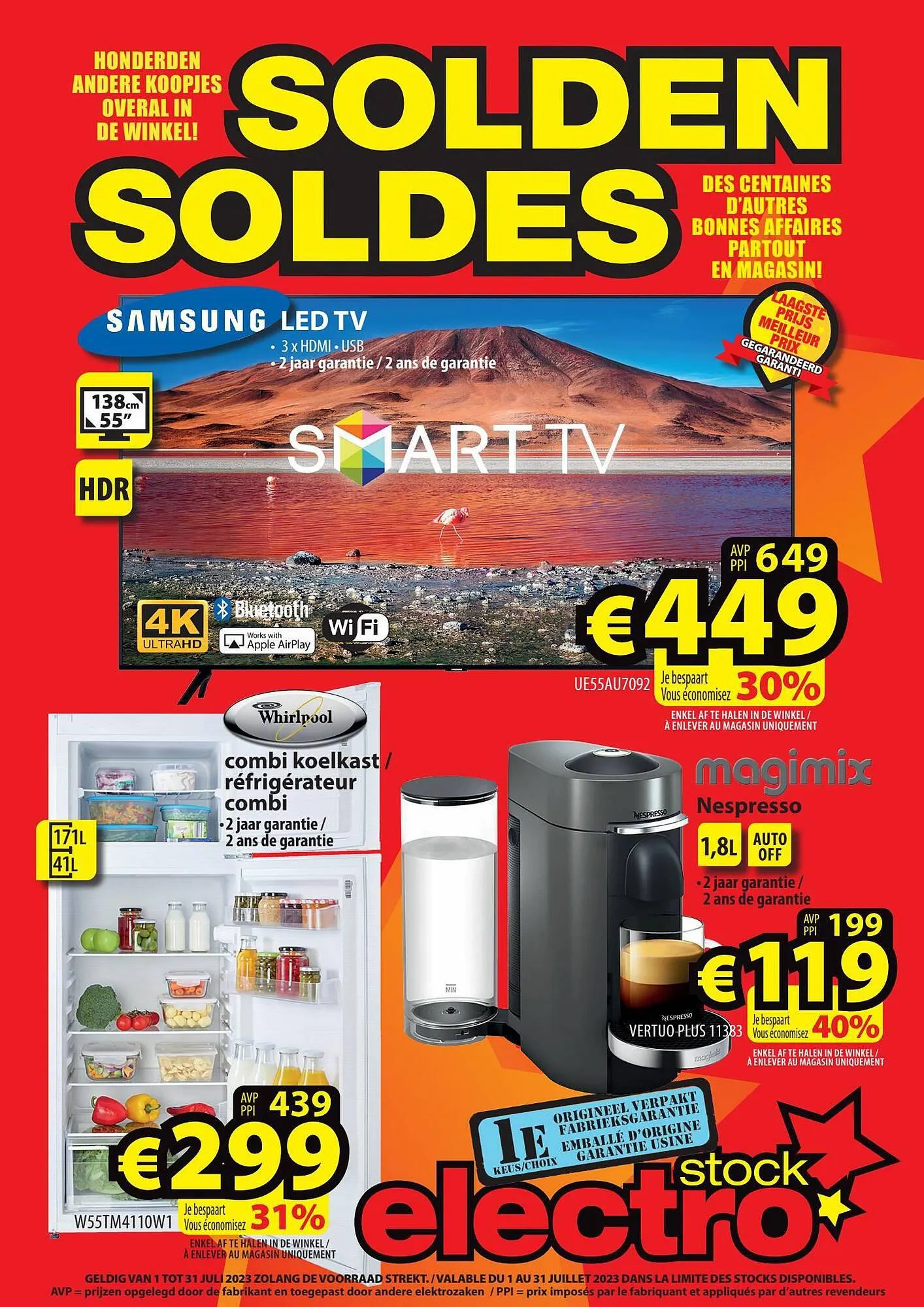 ElectroStock folder - 1