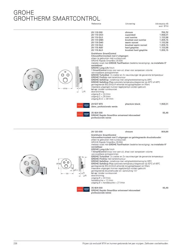 Catalogus 2025 van 17 januari tot 17 januari 2026 - folder pagina 226