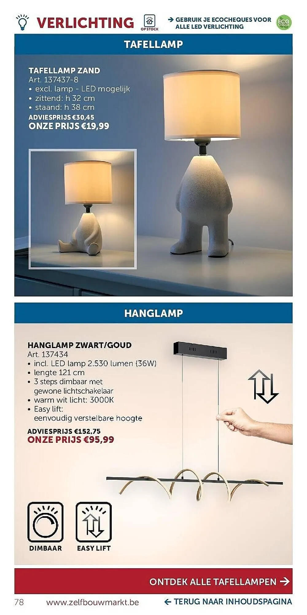 Zelfbouwmarkt folder van 24 februari tot 23 maart 2026 - folder pagina 78