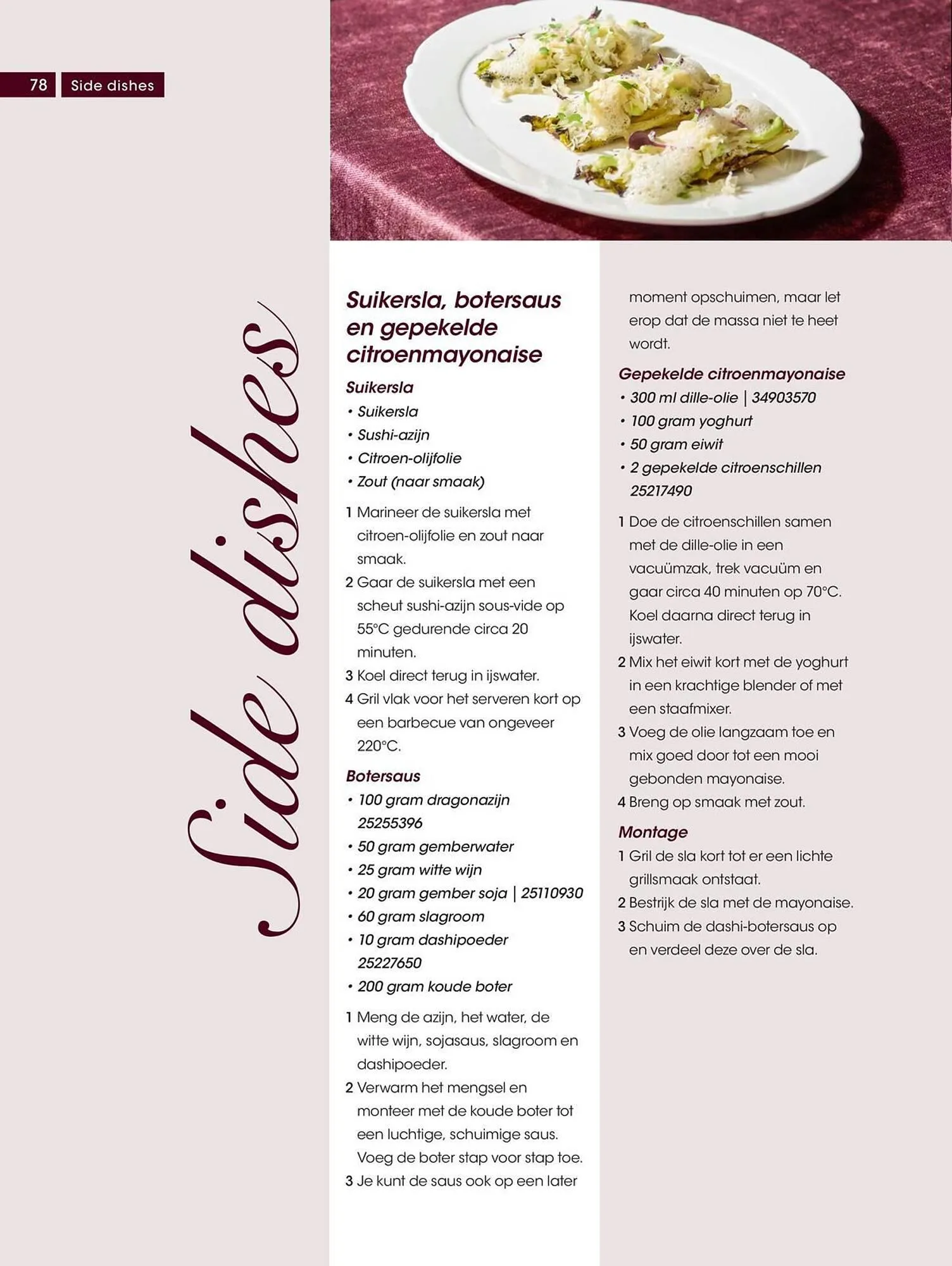 Hanos folder van 17 november tot 31 december 2025 - folder pagina 78