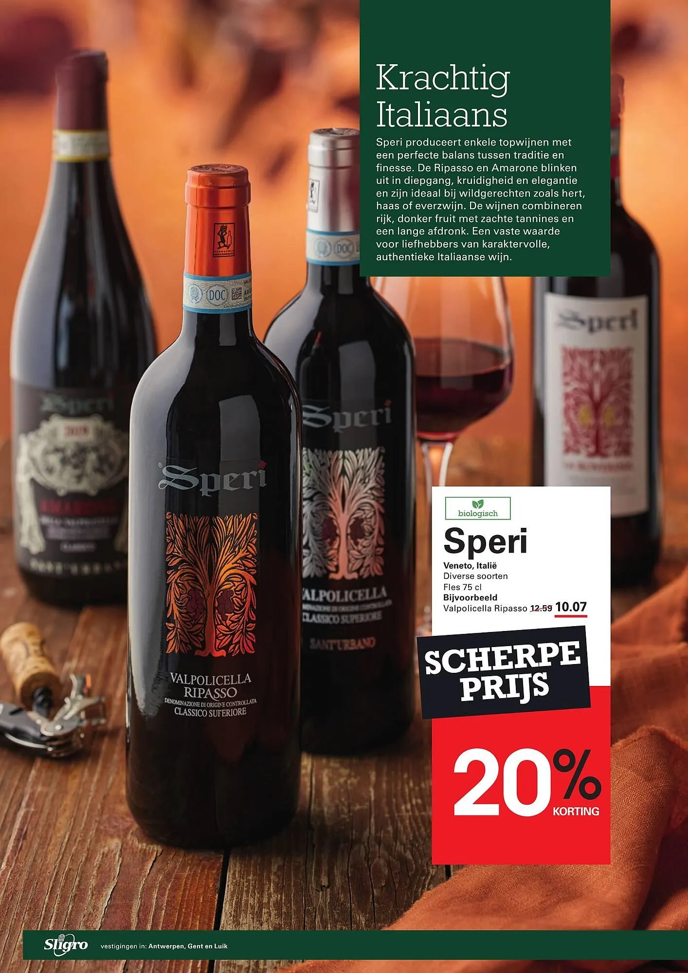 Sligro folder van 30 oktober tot 17 november 2025 - folder pagina 2