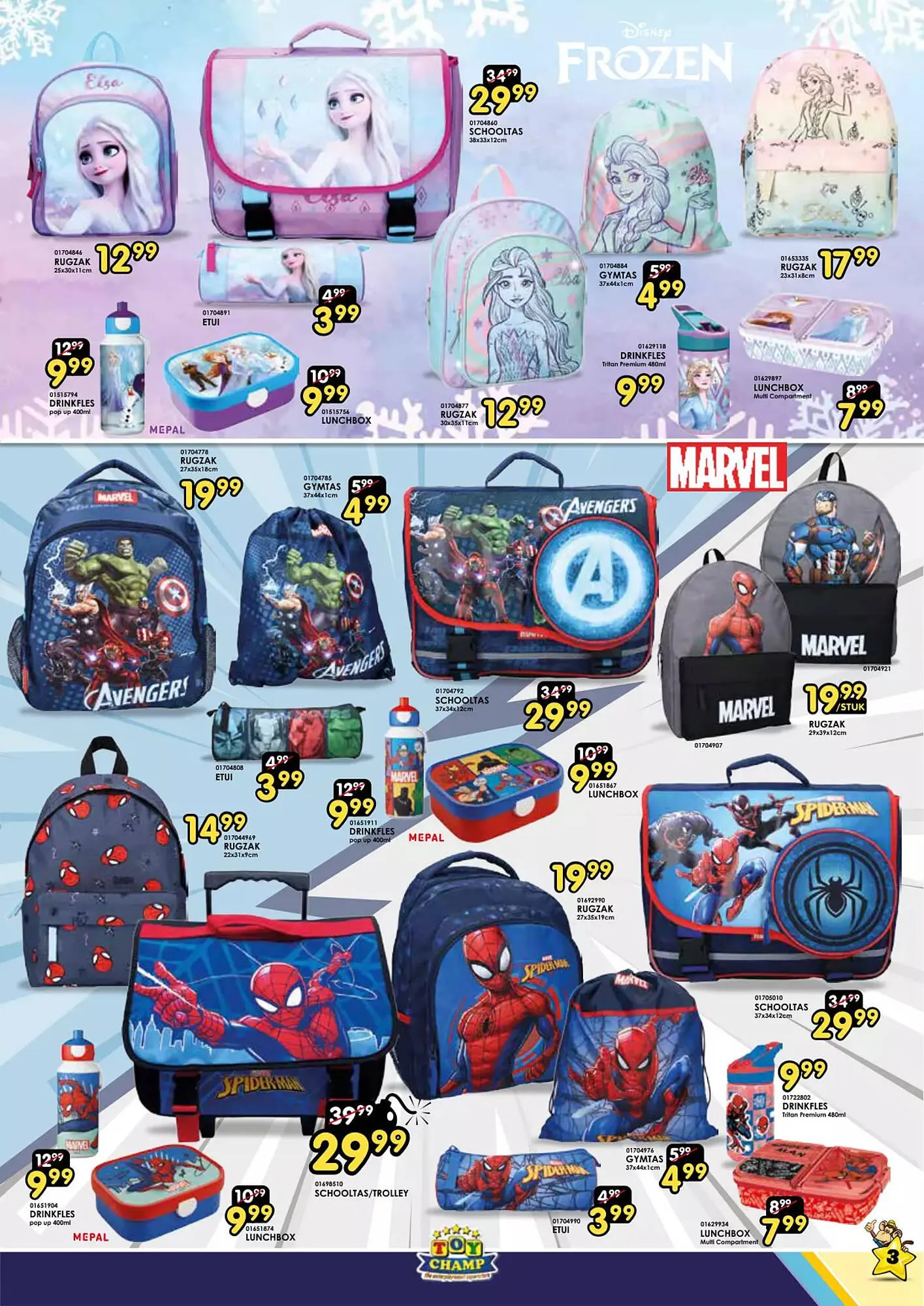 ToyChamp folder van 12 augustus tot 10 september 2023 - folder pagina 3