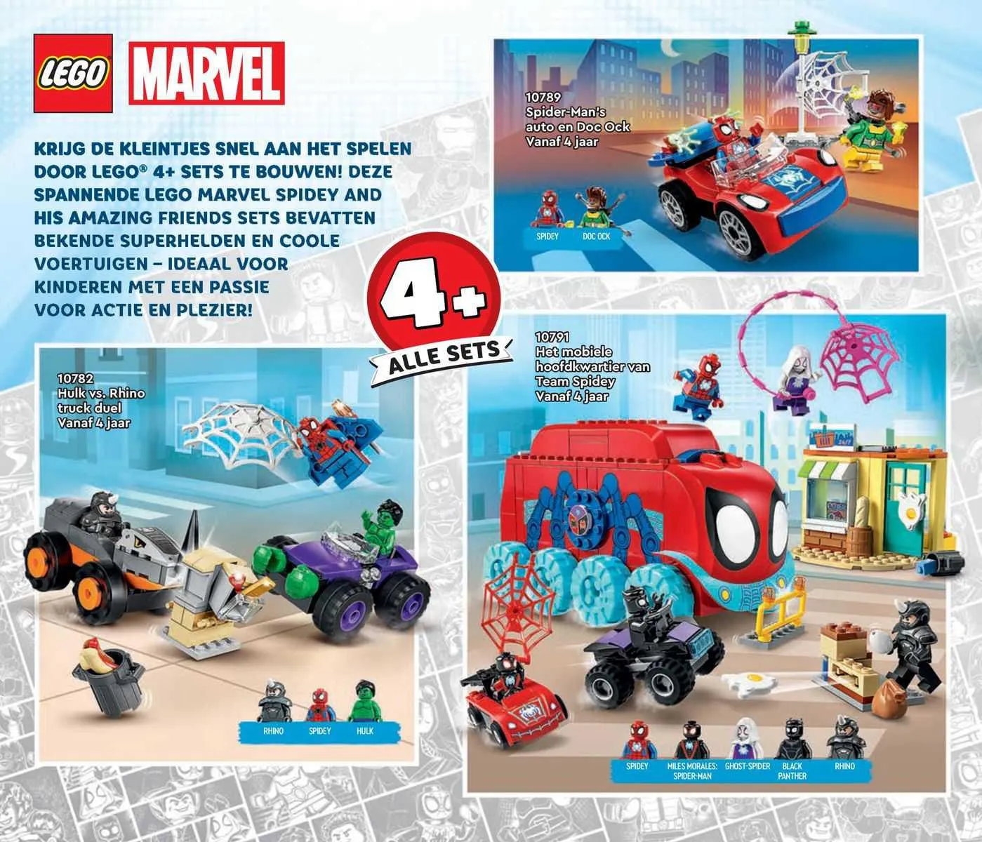 LEGO Folder van 29 januari tot 31 januari 2024 - folder pagina 15