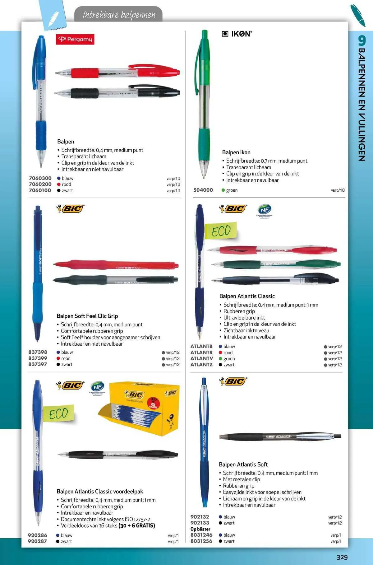 Calipage Folder van 19 december tot 19 december 2023 - folder pagina 278