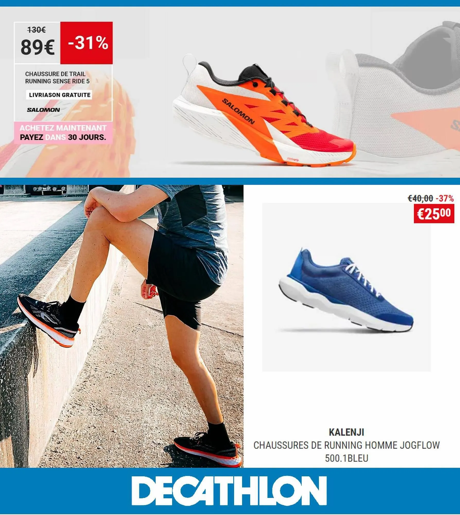 Decathlon folder - 1