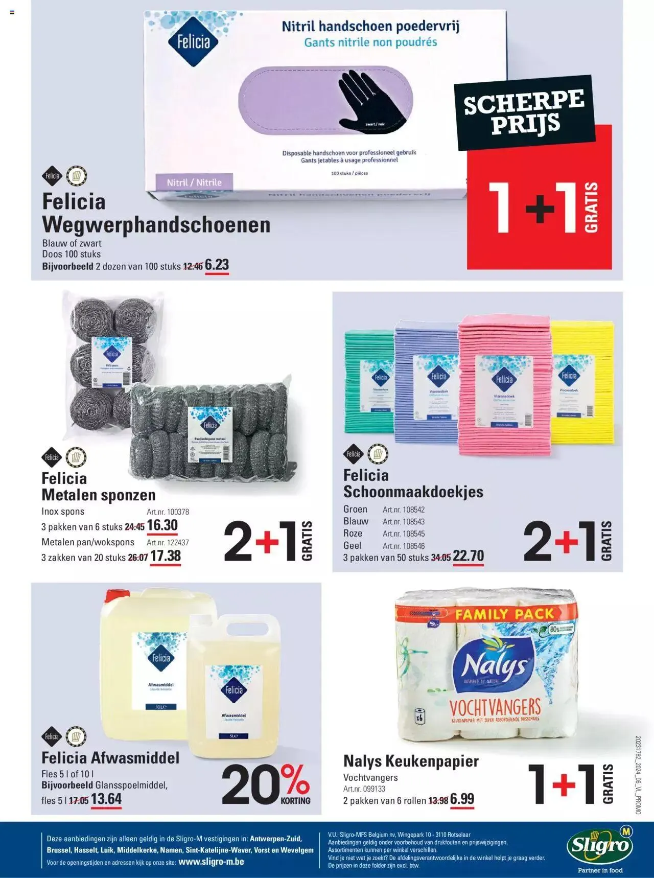 Sligro Promo van 13 mei tot 31 december 2024 - folder pagina 24
