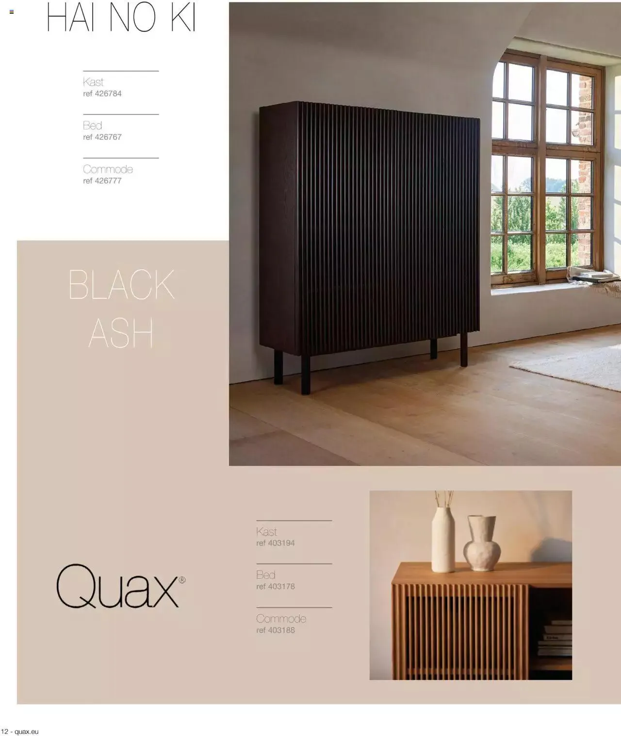 Paradisio babycatalogus van 1 januari tot 31 december 2023 - folder pagina 12