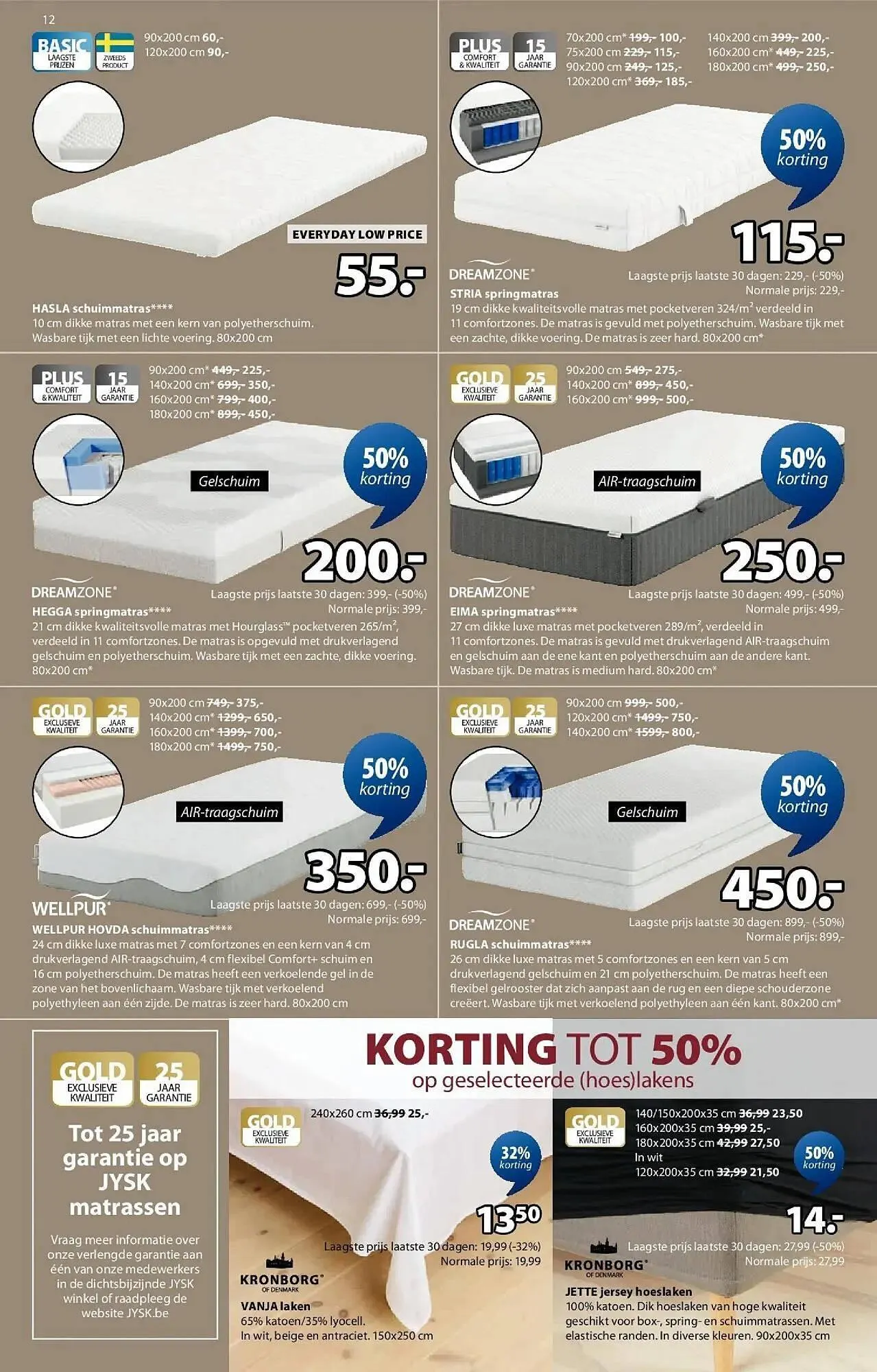 Jysk folder van 7 december tot 1 januari 2026 - folder pagina 12