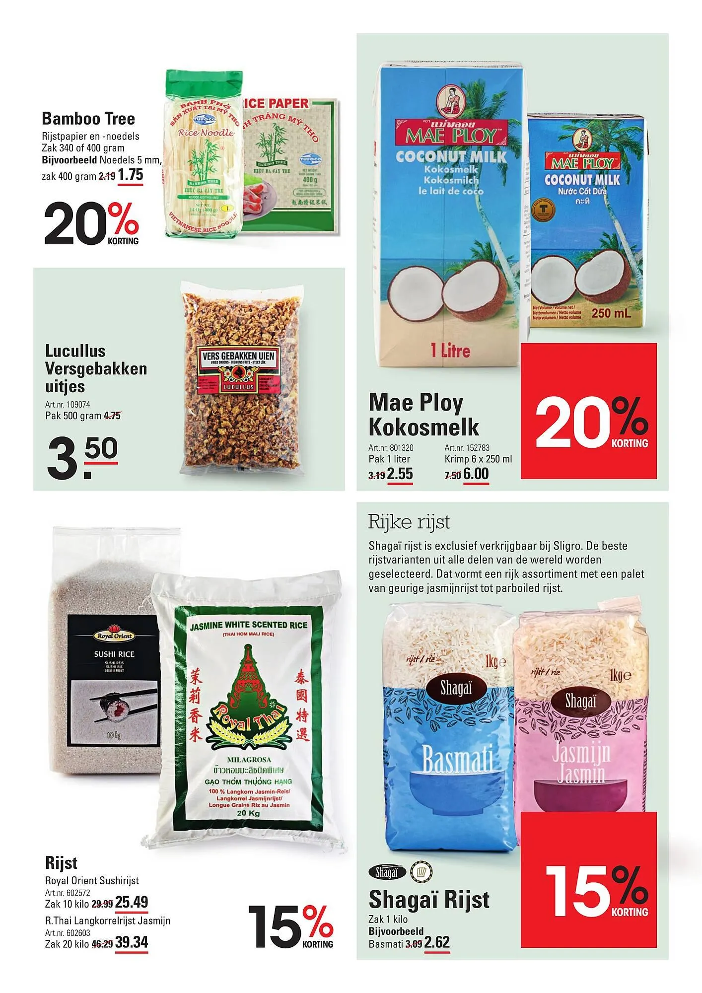 Sligro Food folder van 25 april tot 13 mei 2024 - folder pagina 17