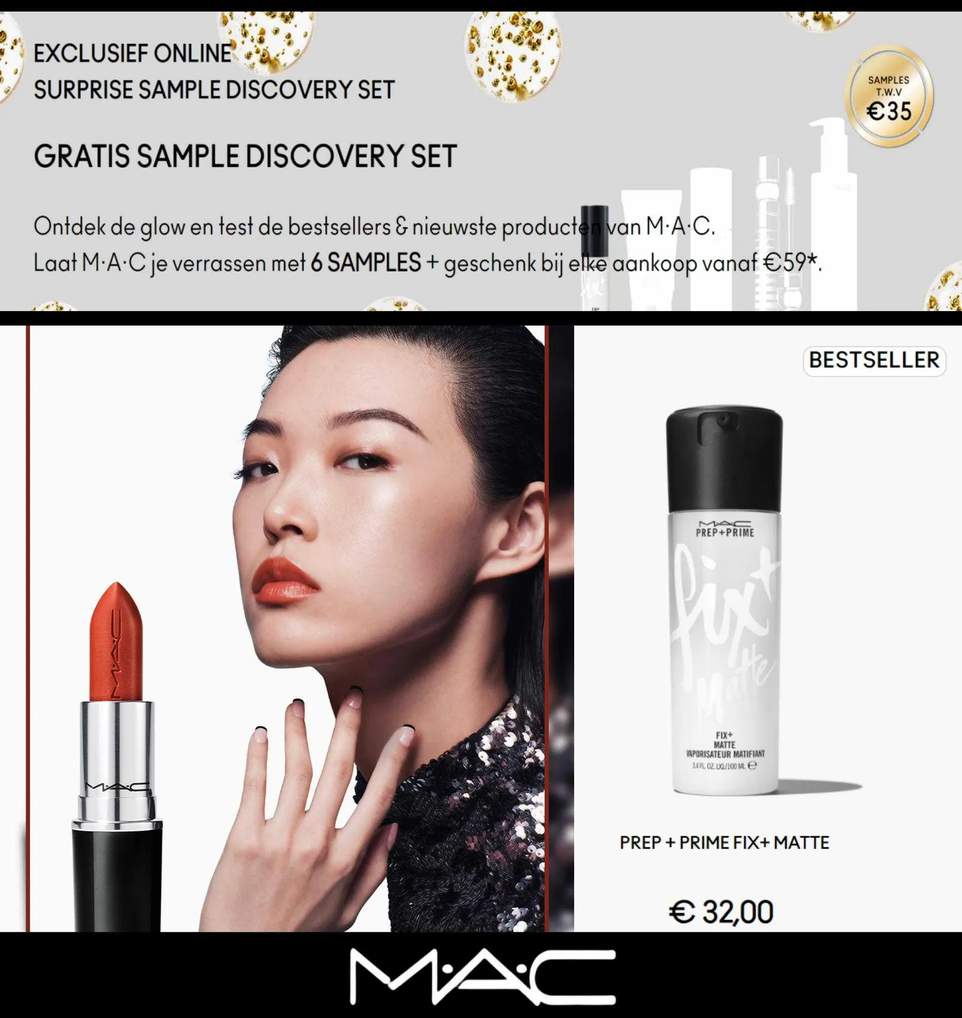 MAC Cosmetics Folder - 1