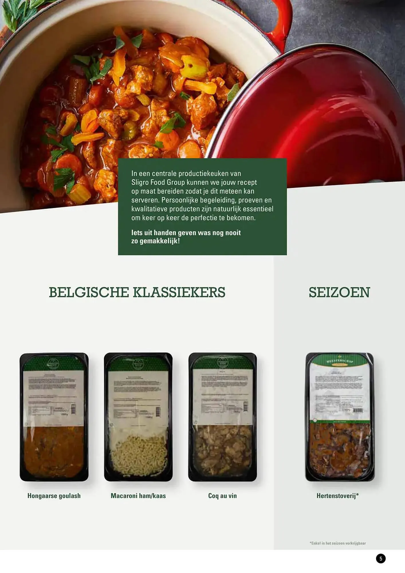 Sligro folder van 21 januari tot 21 april 2025 - folder pagina 5