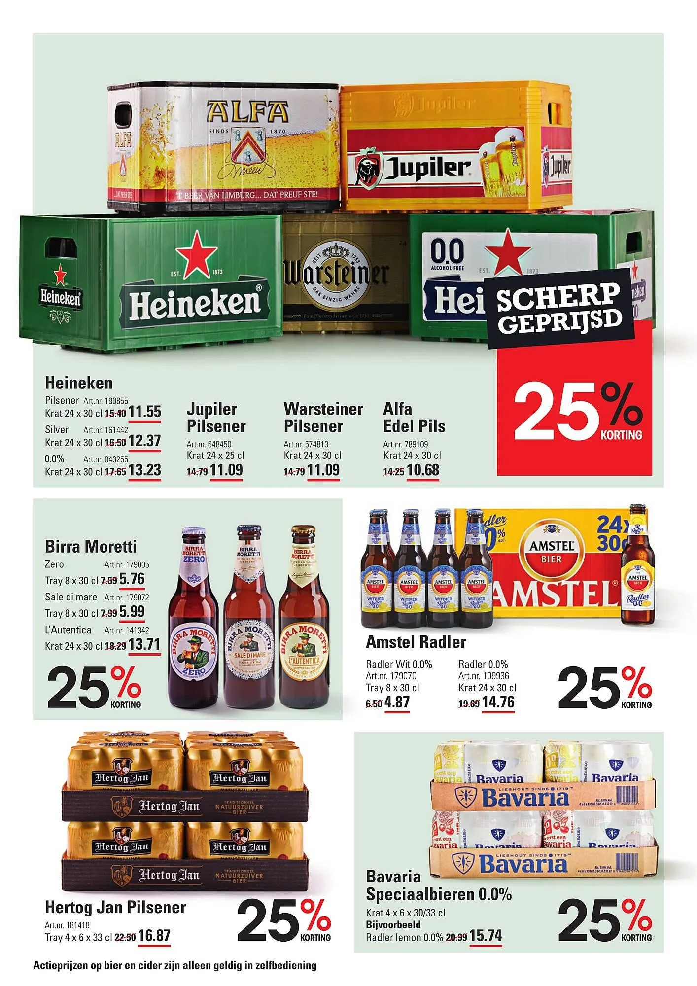 Sligro Food folder van 25 april tot 13 mei 2024 - folder pagina 21