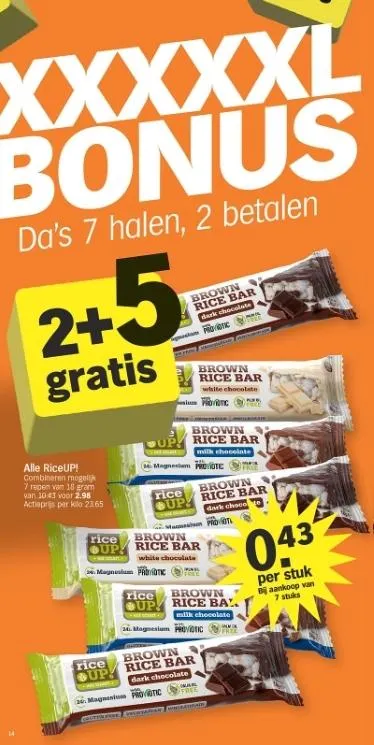 Albert Heijn folder tot 09.11.2025 van 3 november tot 9 november 2025 - folder pagina 14