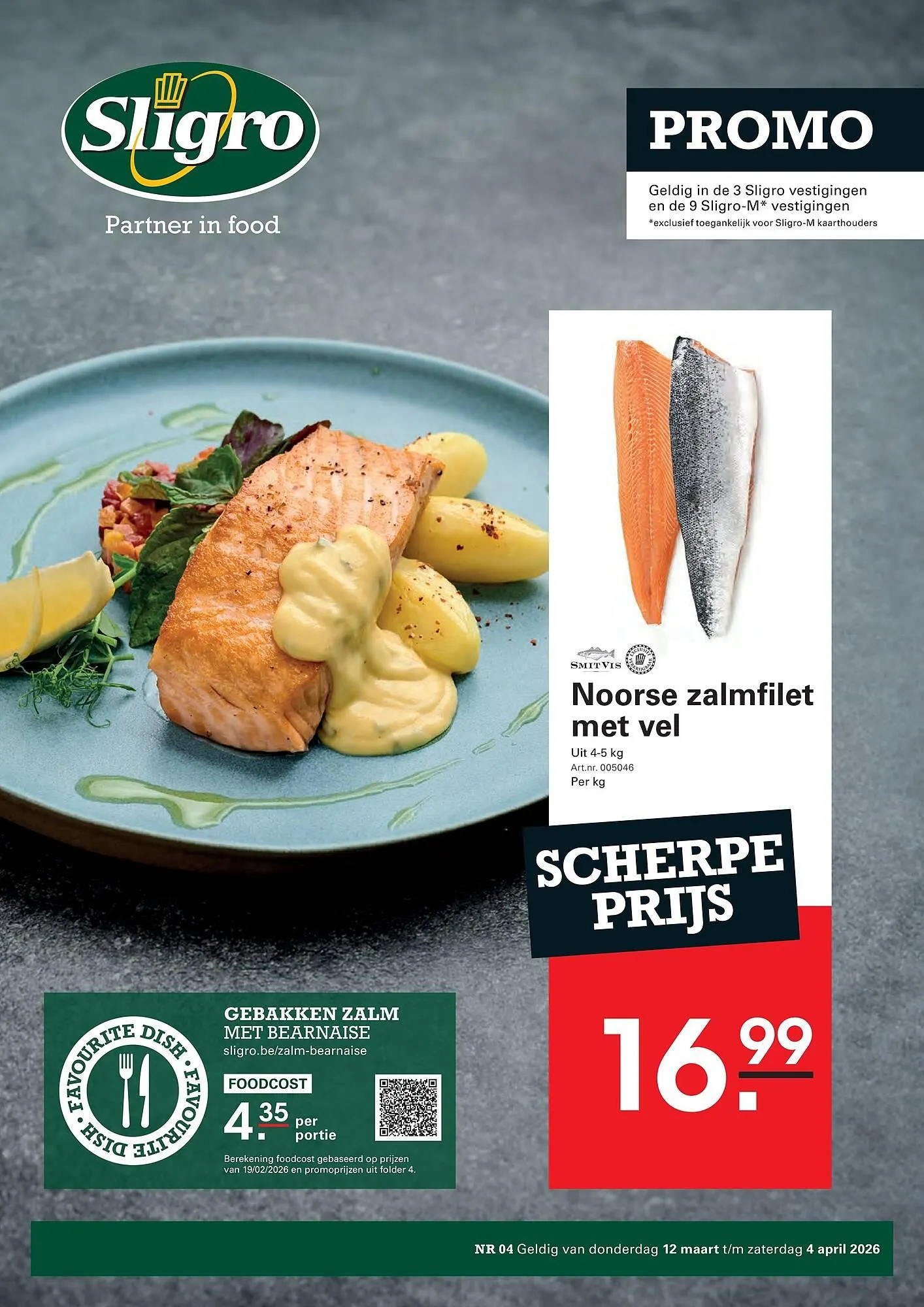 Sligro folder van 12 maart tot 4 april 2026 - folder pagina 1