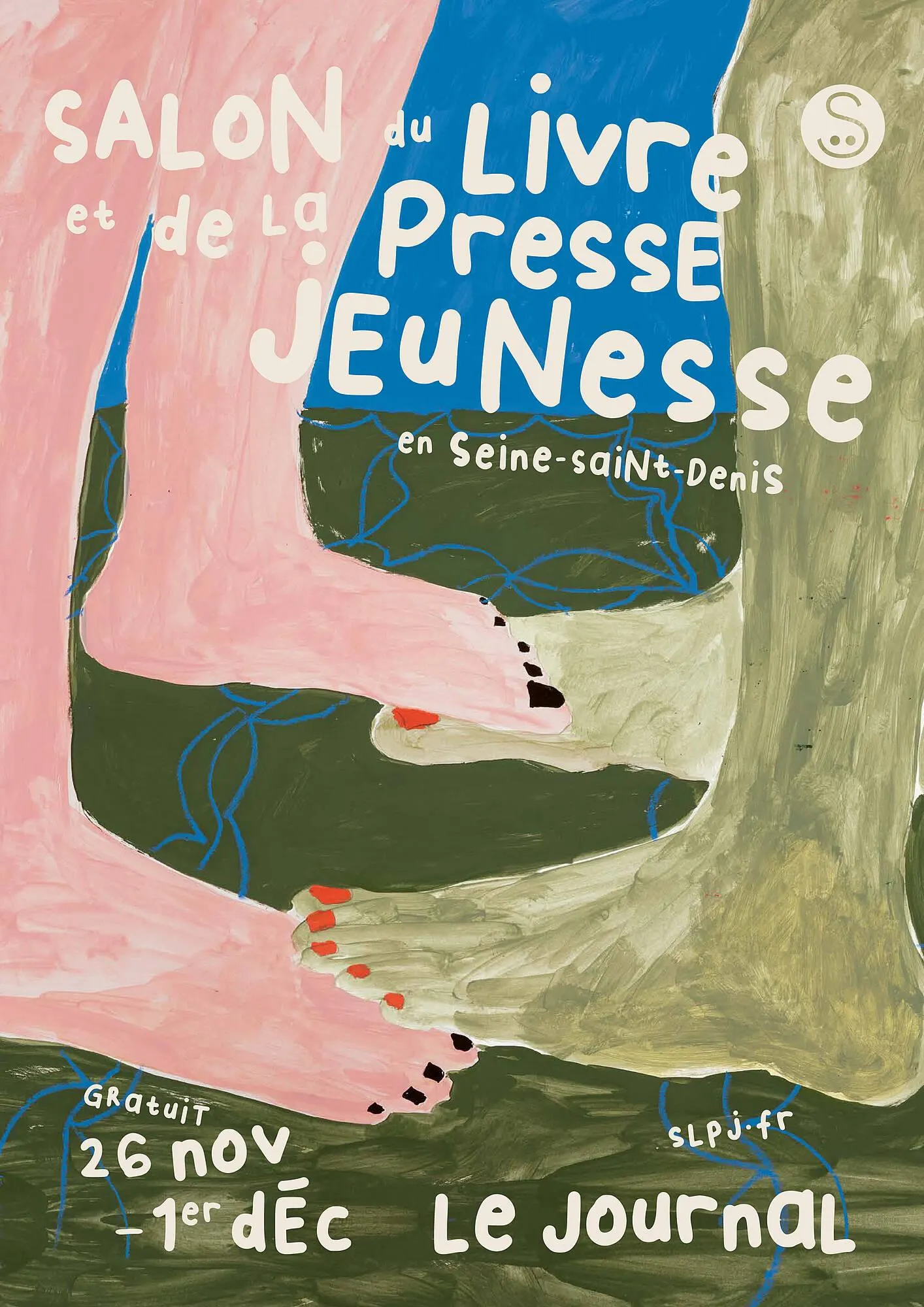 HandyHome folder - 1