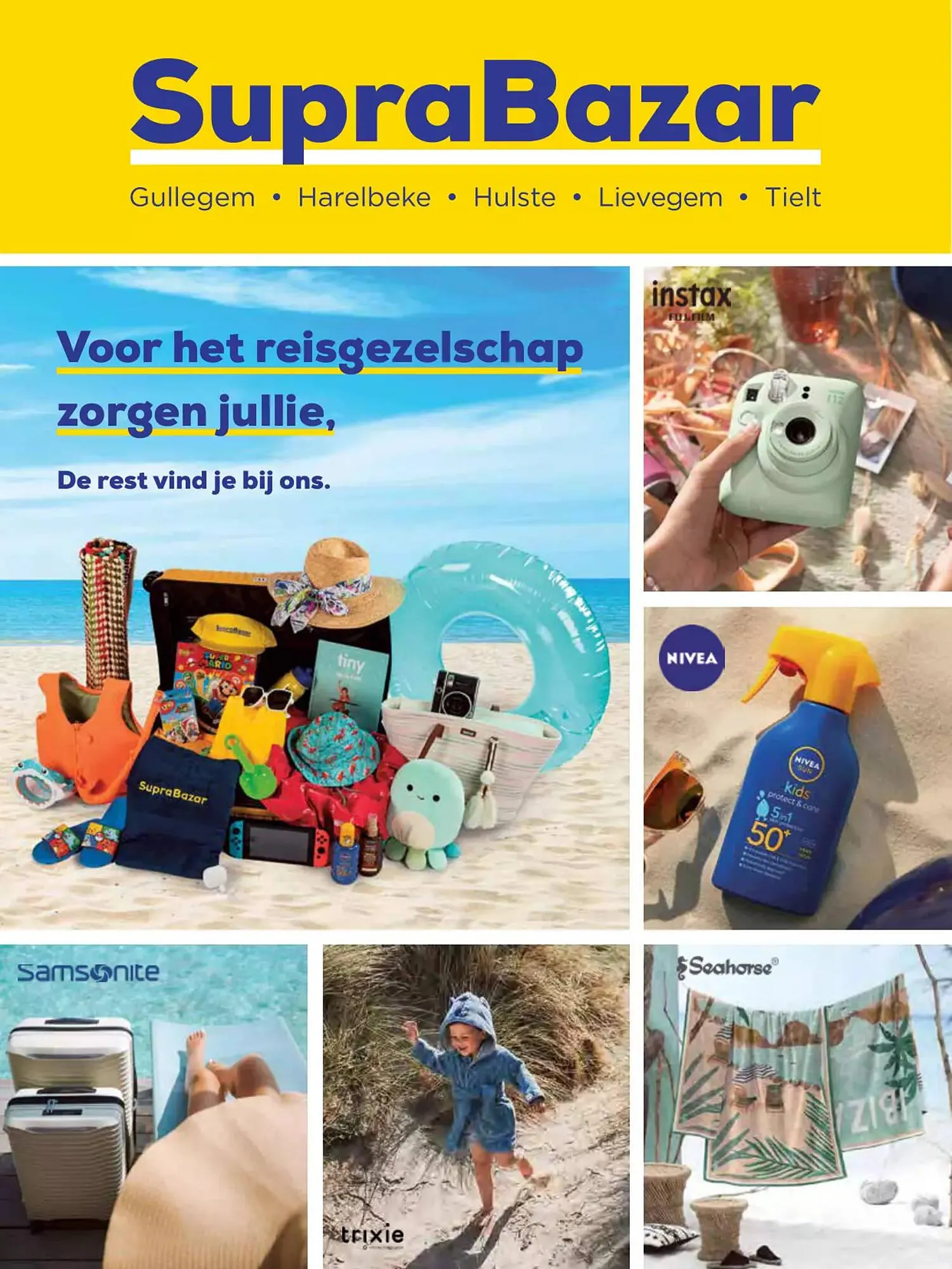 Supra Bazar folder - 1