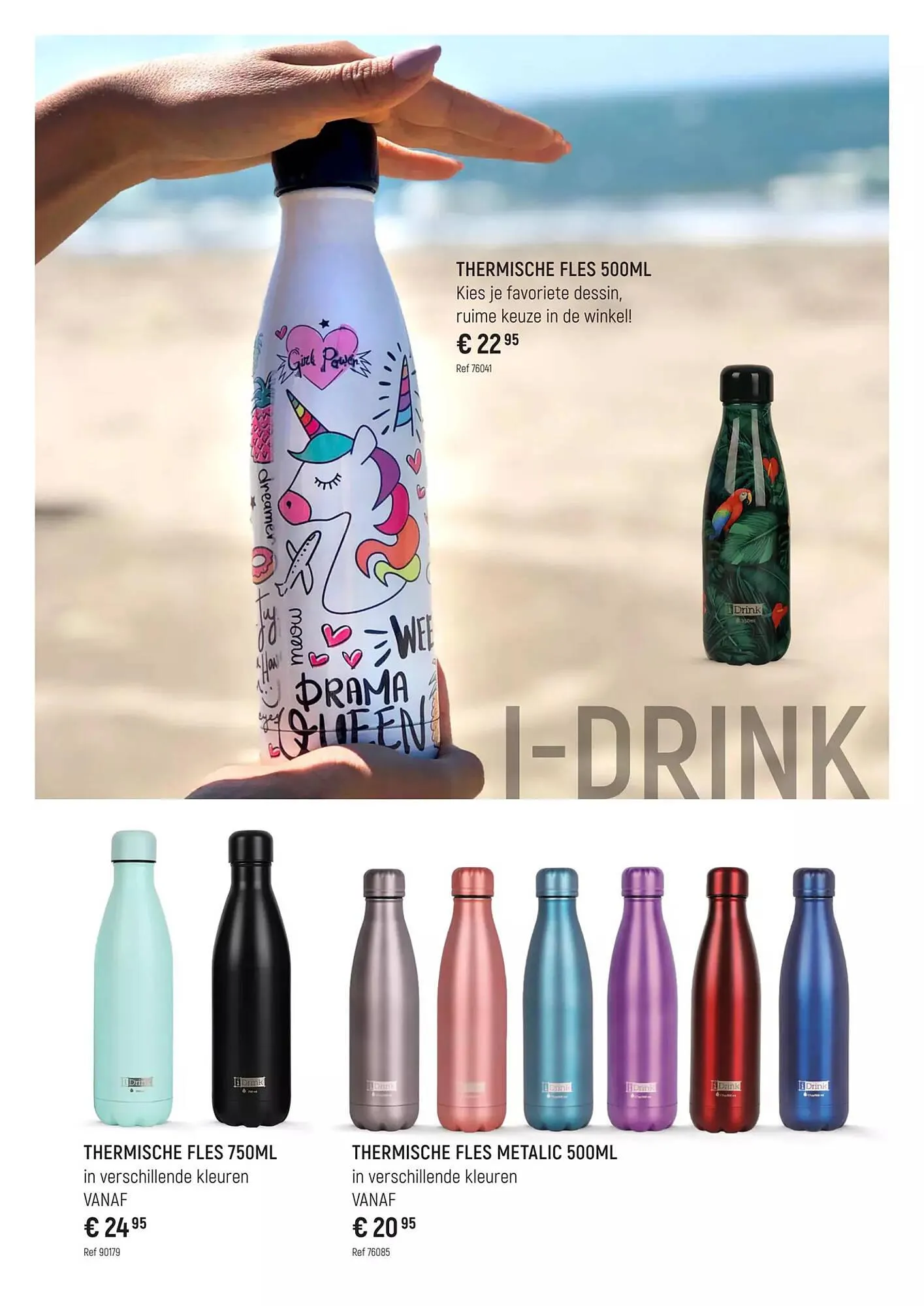 Freetime Folder van 20 juli tot 24 juli 2023 - folder pagina 3