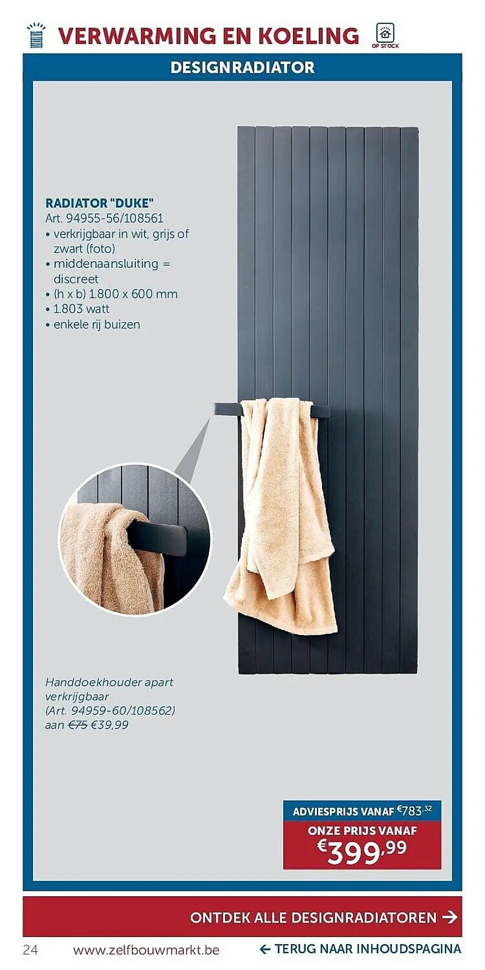 Zelfbouwmarkt folder van 21 april tot 18 mei 2026 - folder pagina 24