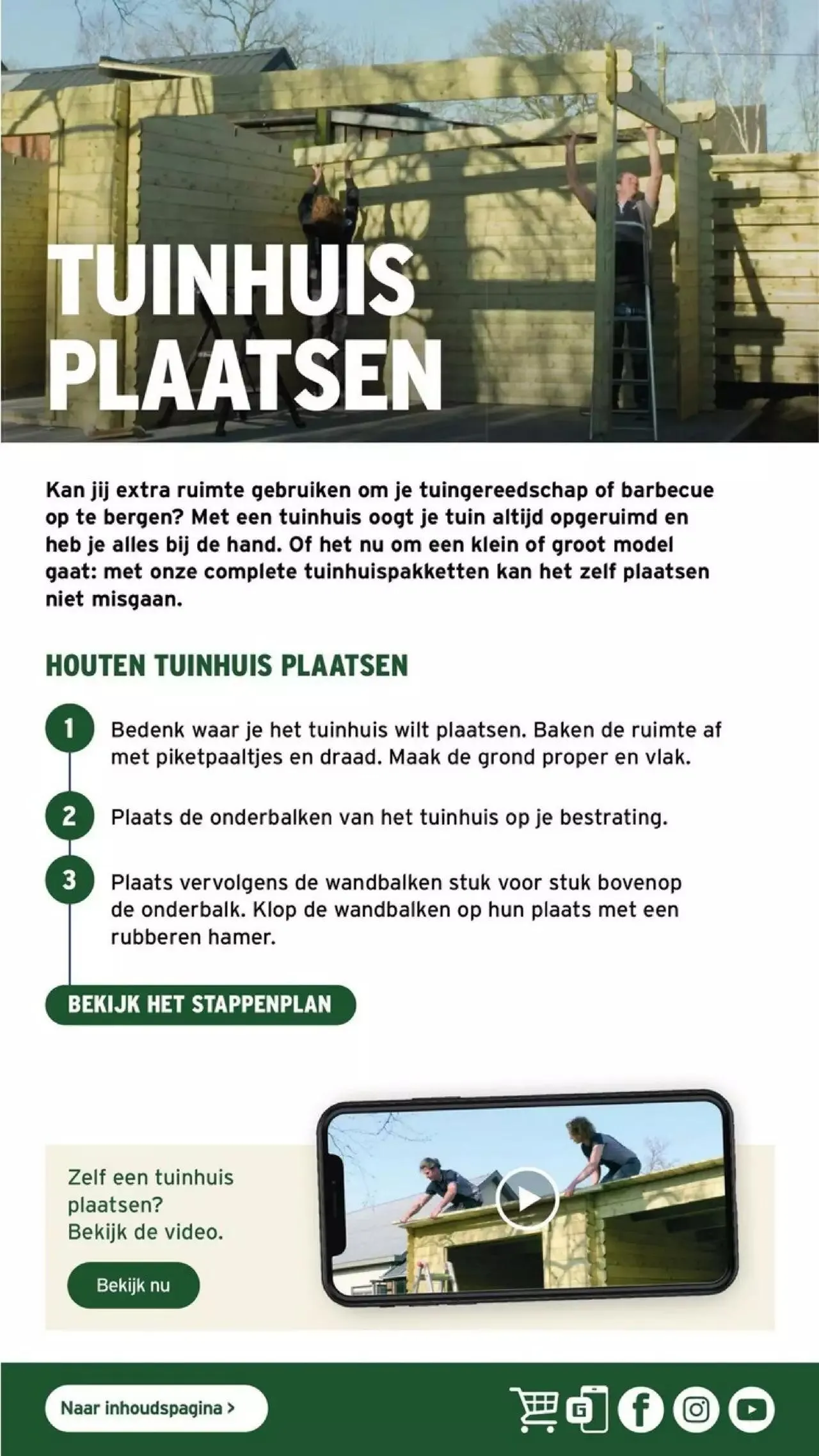 GAMMA Tuinspecial van 12 februari tot 31 december 2024 - folder pagina 12