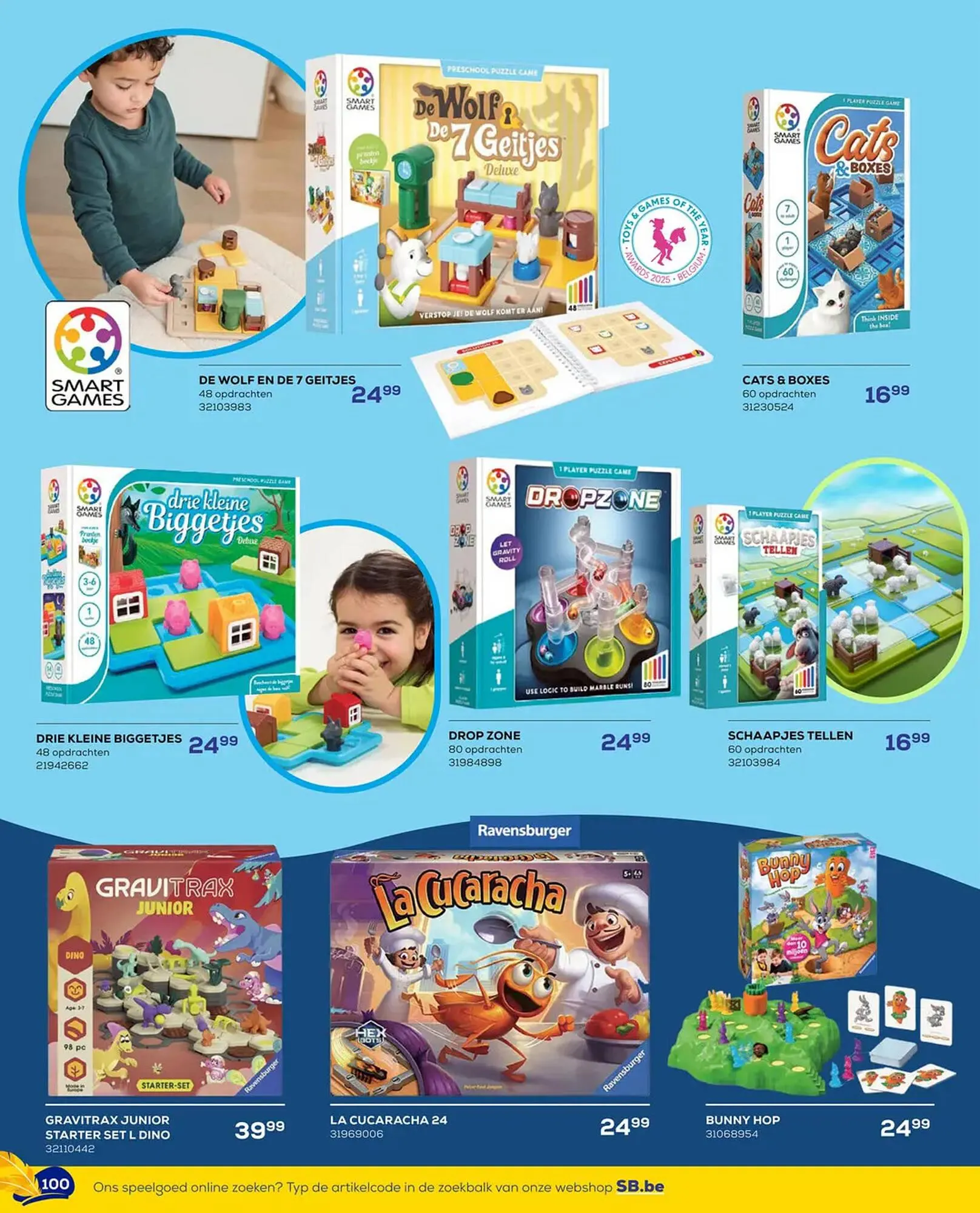 Supra Bazar folder van 24 oktober tot 11 december 2025 - folder pagina 100