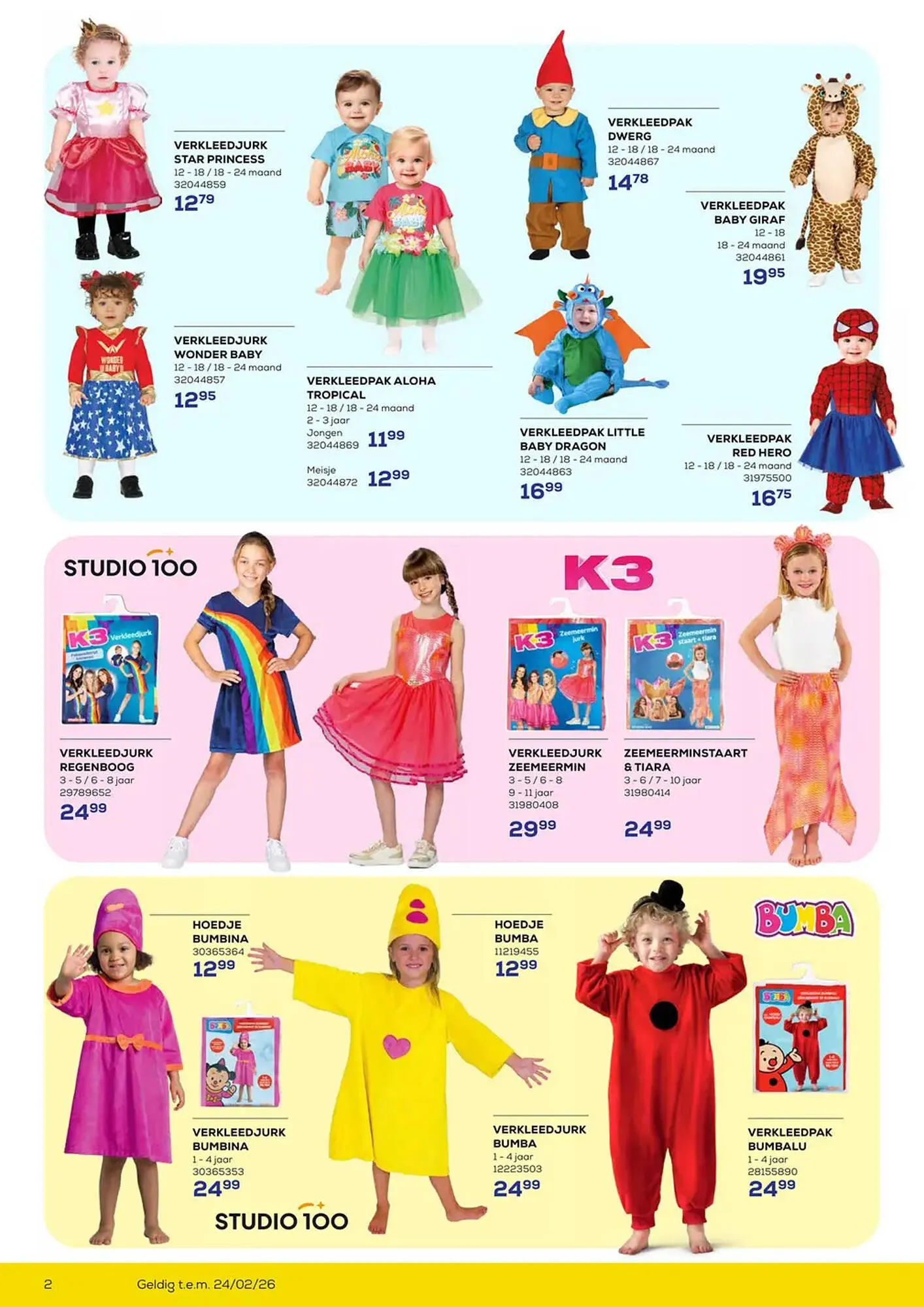 Supra Bazar folder van 23 januari tot 24 februari 2026 - folder pagina 2