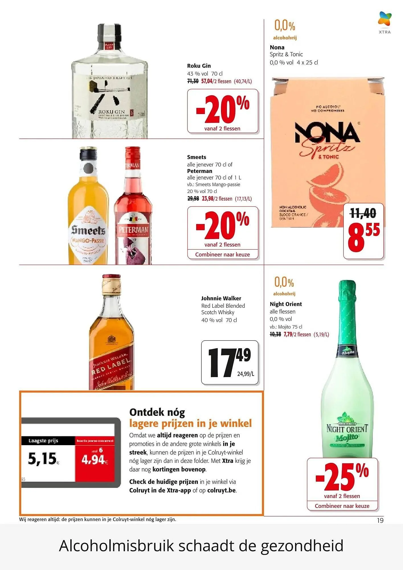 Colruyt folder van 11 februari tot 24 februari 2026 - folder pagina 19