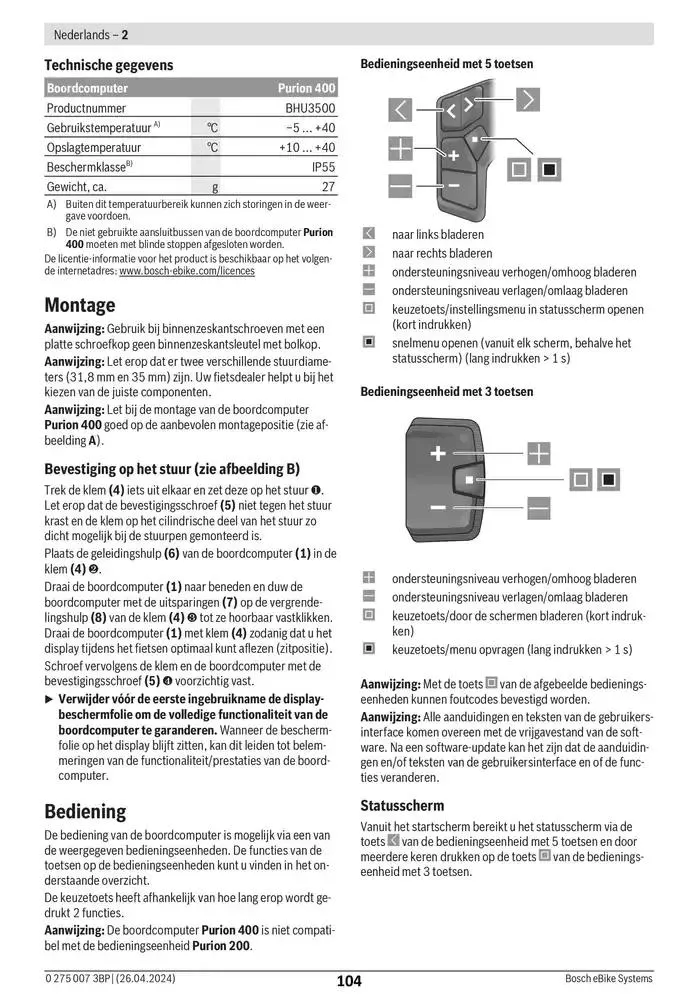 Electric Bike Manual van 12 februari tot 12 augustus 2025 - folder pagina 104