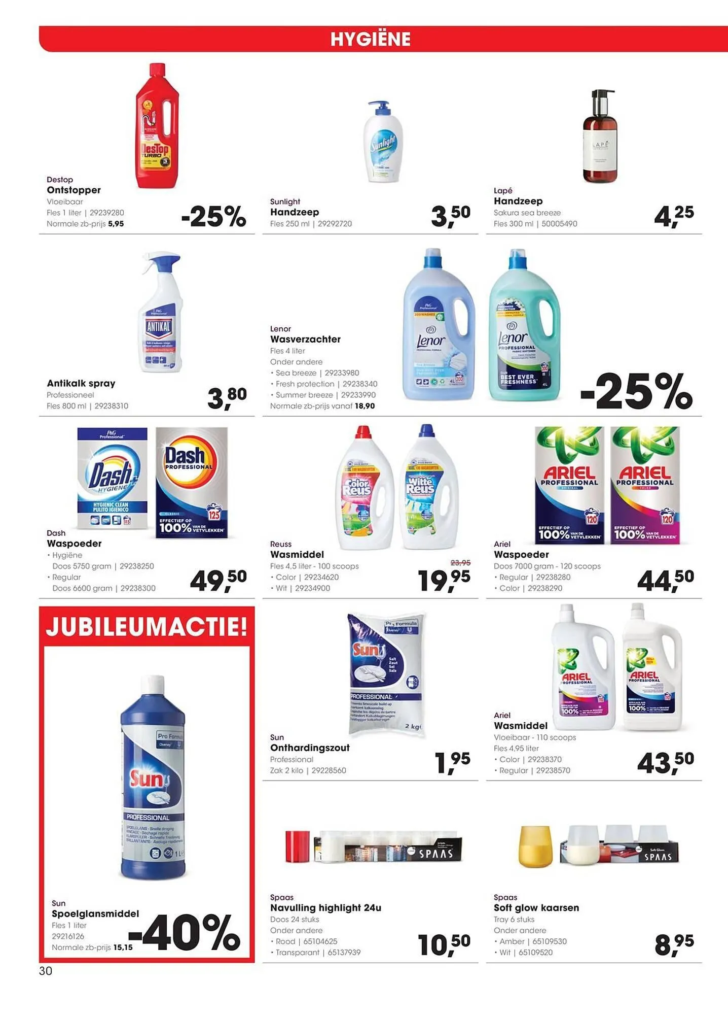 Hanos folder van 2 december tot 14 december 2025 - folder pagina 30