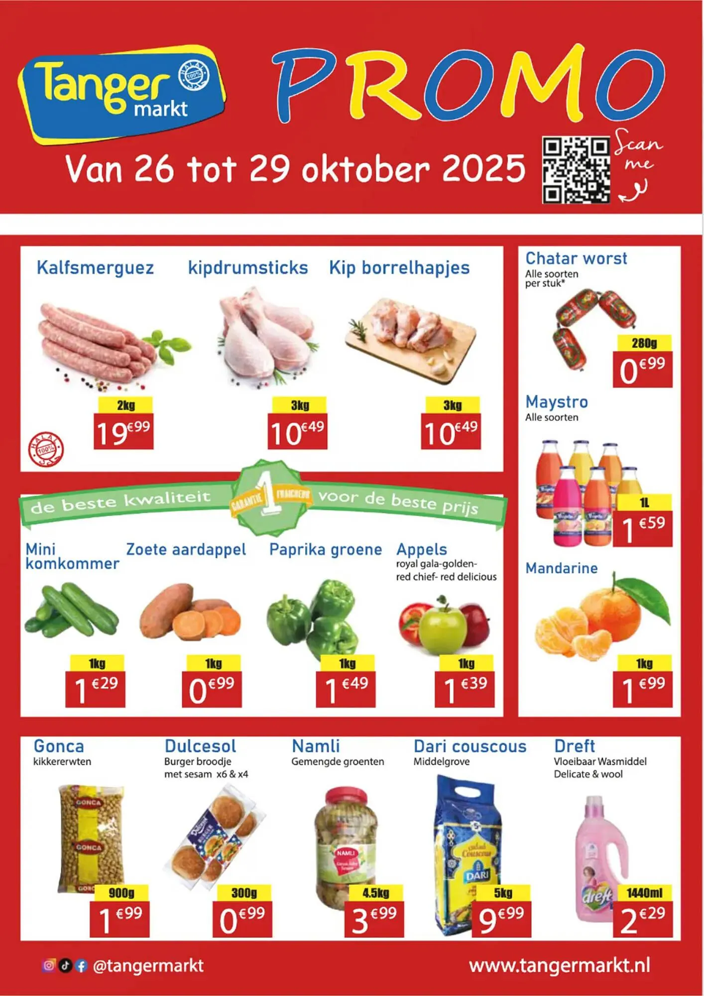 Tanger Markt folder - 1