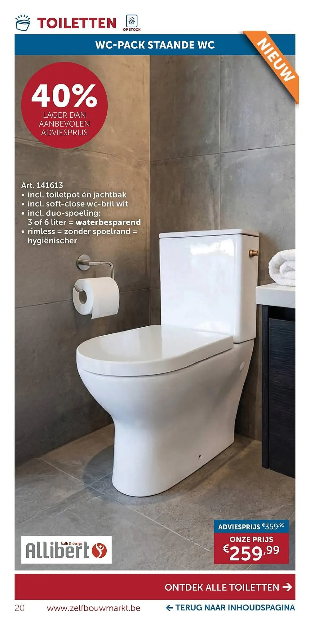 Zelfbouwmarkt folder van 20 januari tot 23 februari 2026 - folder pagina 20