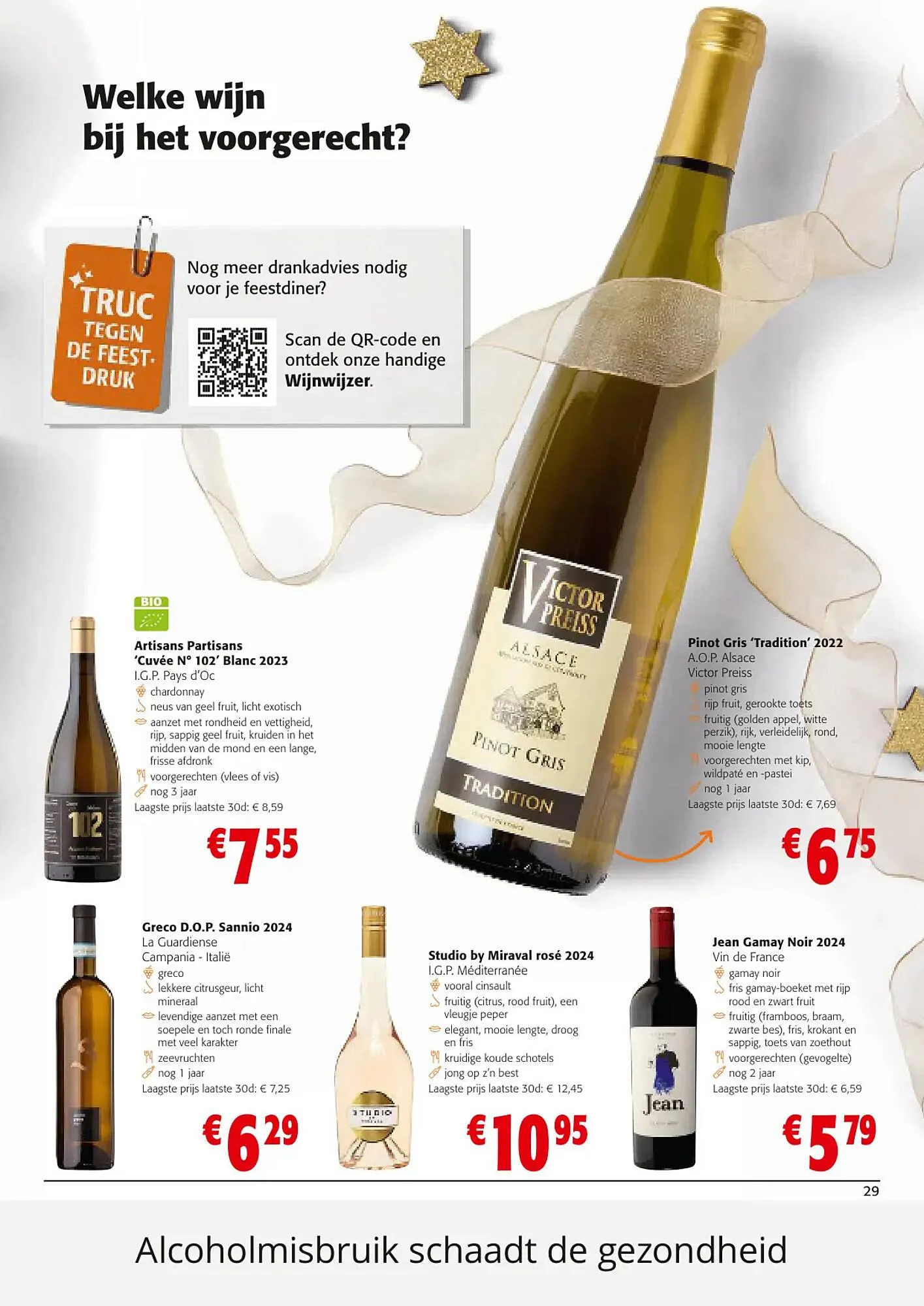 Colruyt folder van 17 december tot 31 december 2025 - folder pagina 29