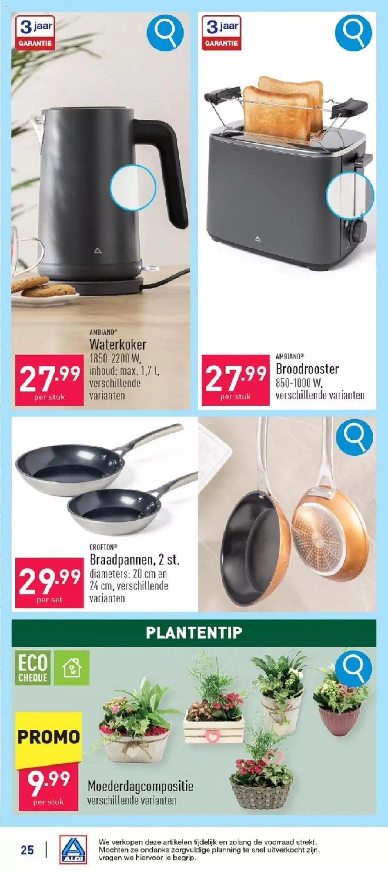 Aldi folder week 19 van 11 mei tot 31 december 2024 - folder pagina 25