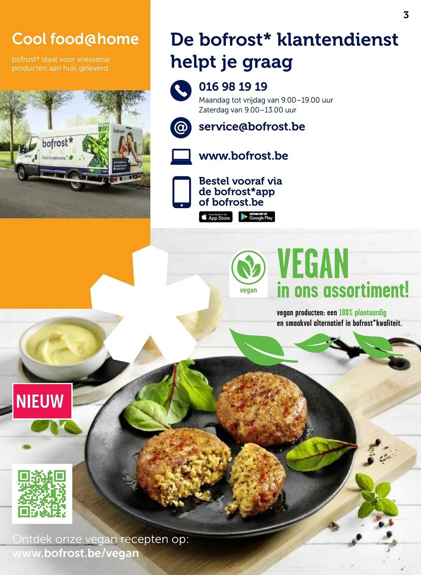 Bofrost Folder van 1 maart tot 31 augustus 2023 - folder pagina 3