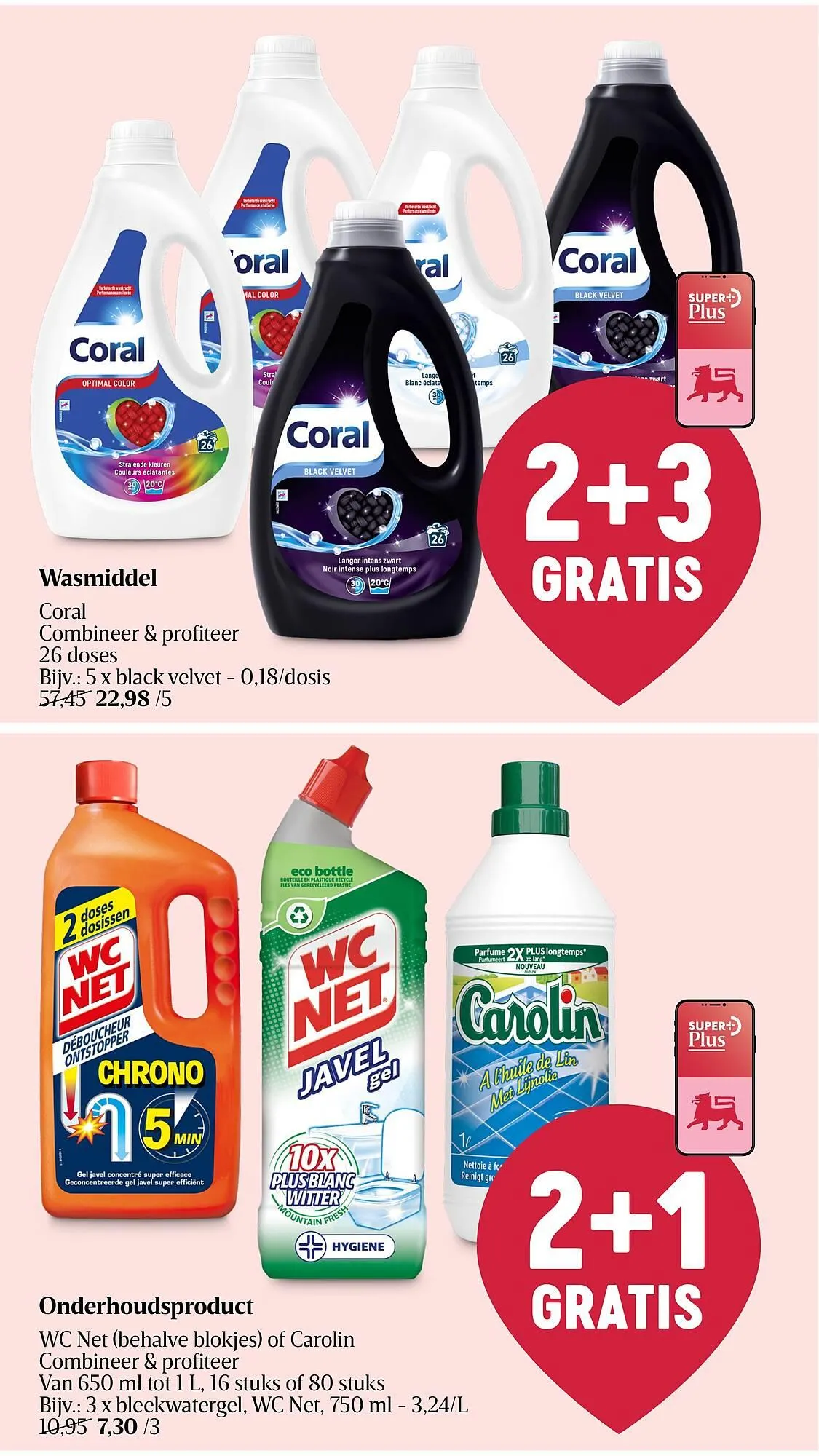 Delhaize folder van 12 maart tot 18 maart 2026 - folder pagina 51