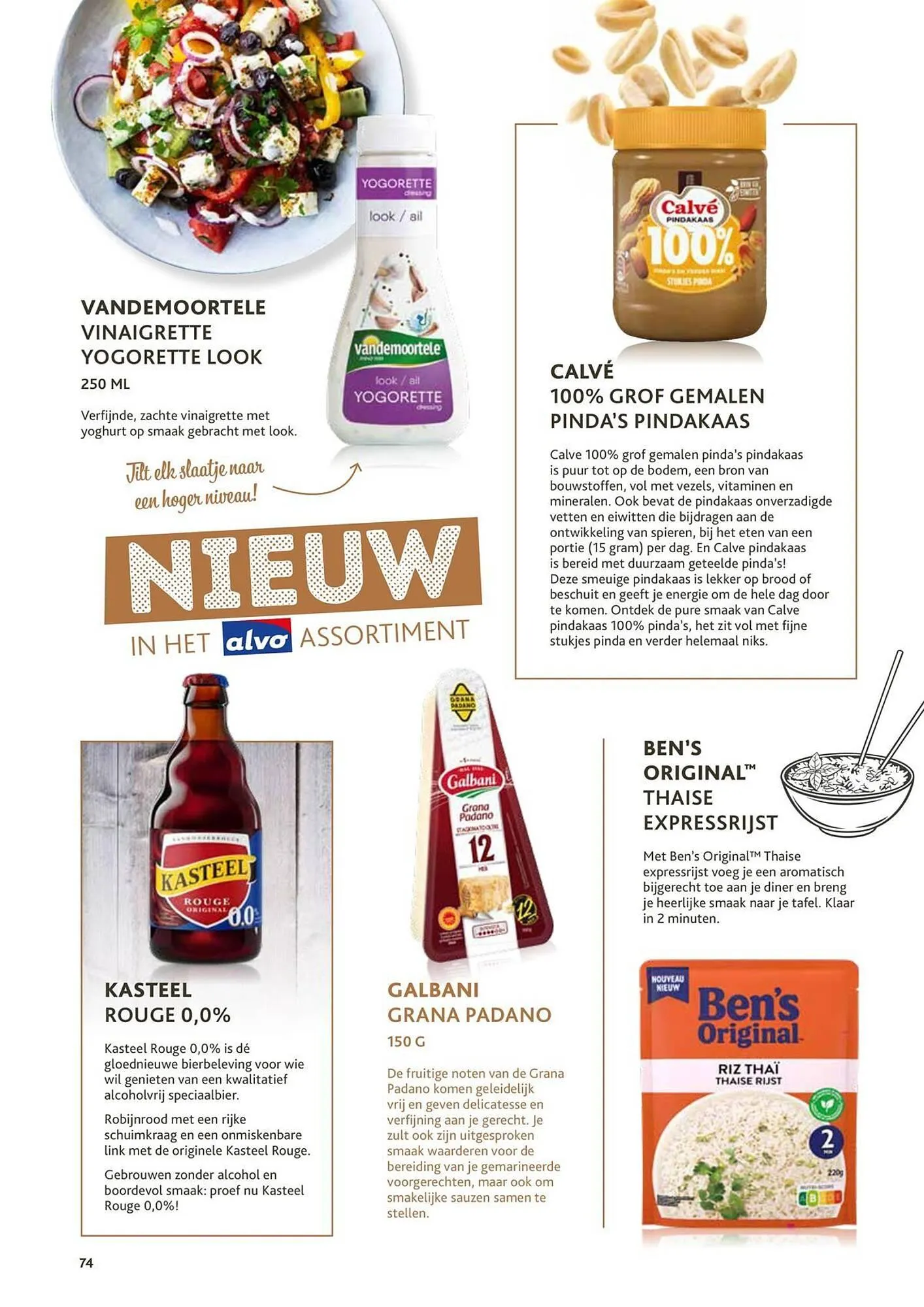 Alvo folder van 8 oktober tot 30 november 2025 - folder pagina 74