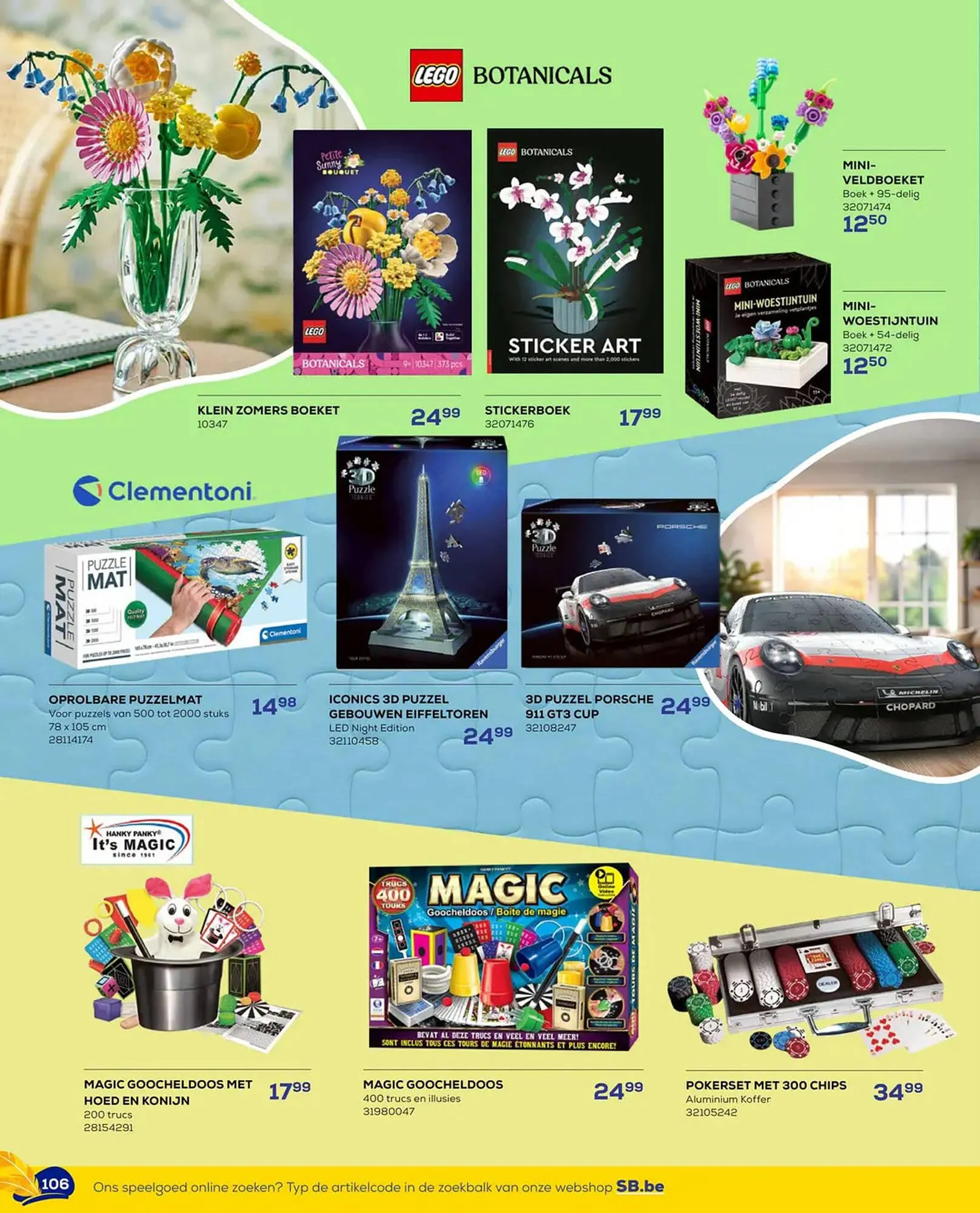 Supra Bazar folder van 24 oktober tot 11 december 2025 - folder pagina 106