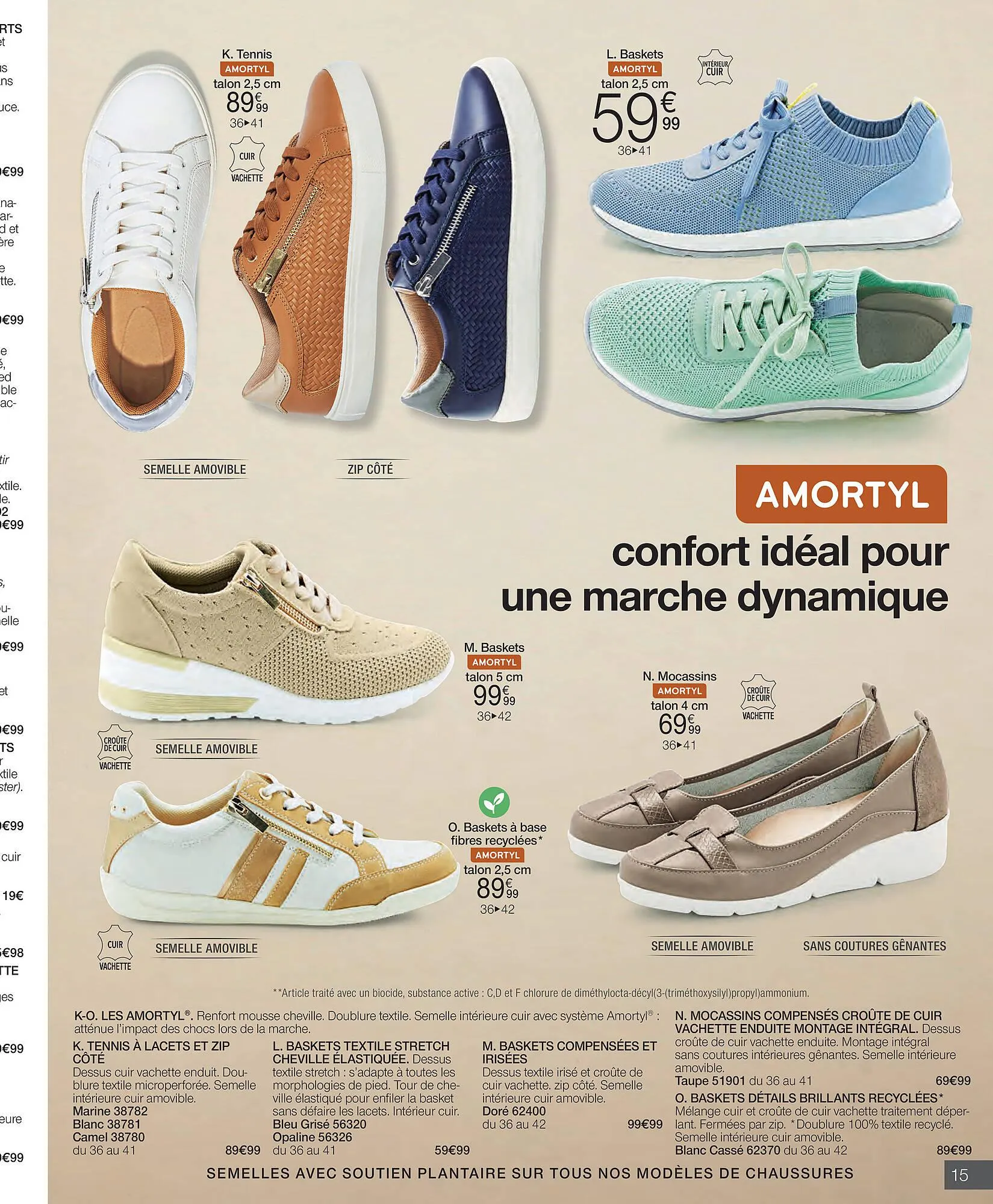 Damart Folder van 20 juli tot 20 juli 2023 - folder pagina 15