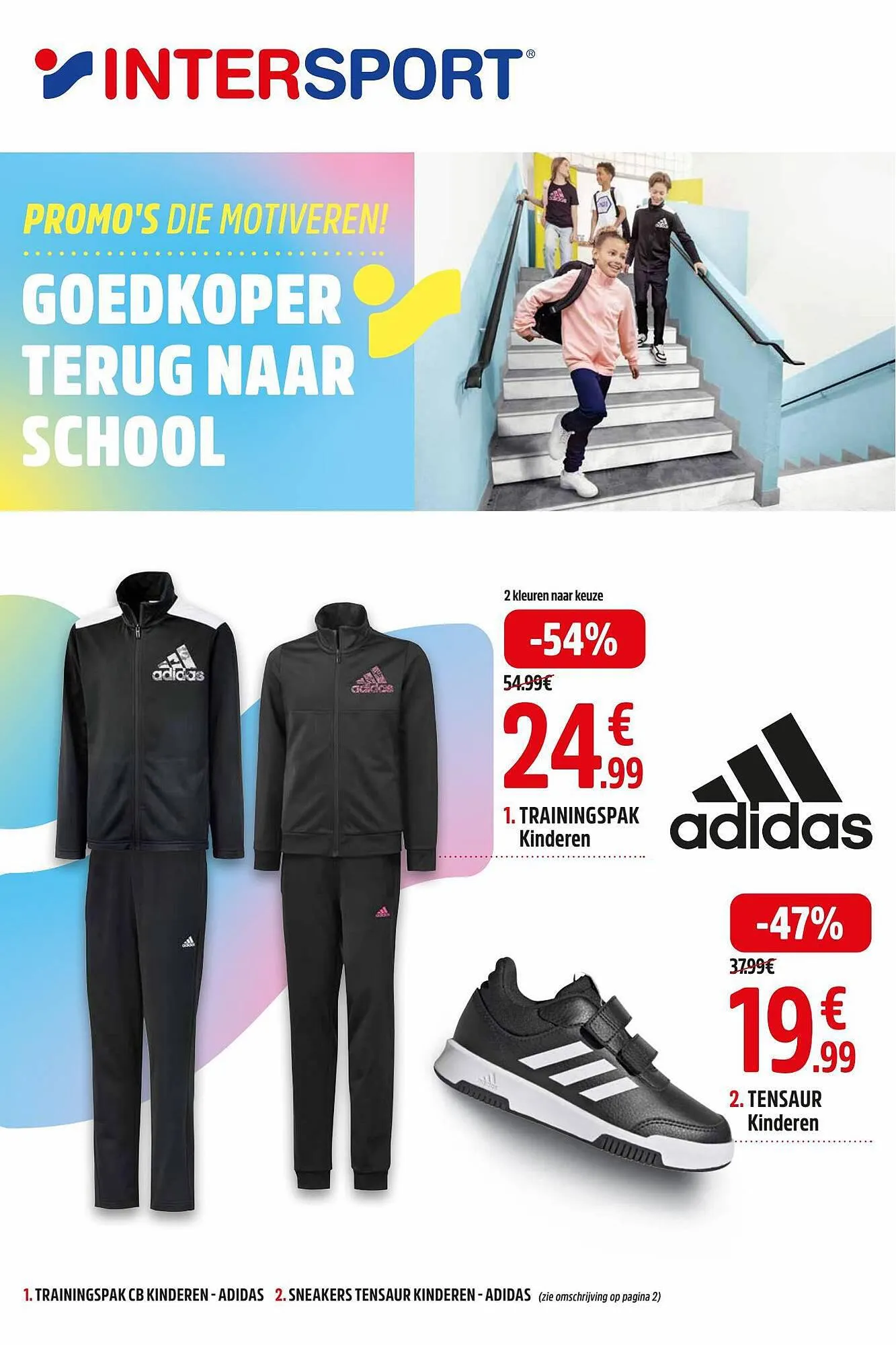 Intersport Folder - 1