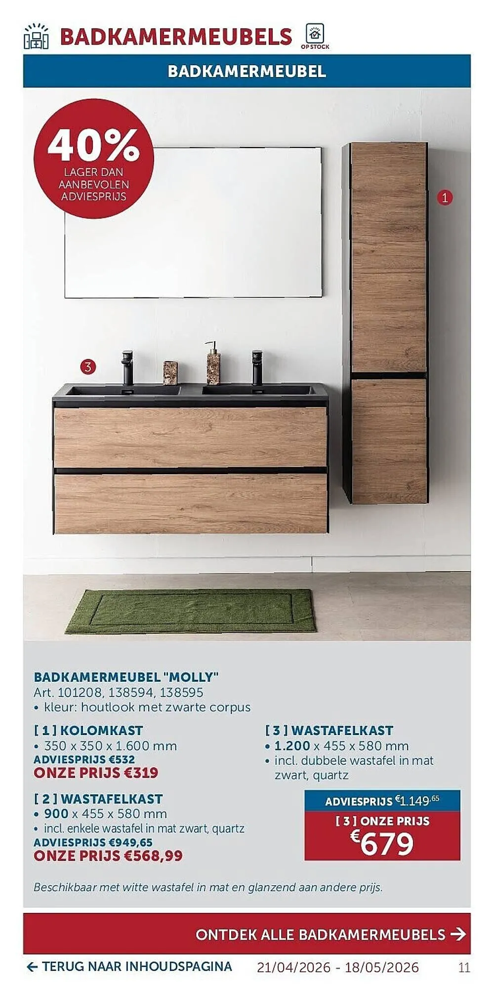 Zelfbouwmarkt folder van 21 april tot 18 mei 2026 - folder pagina 11