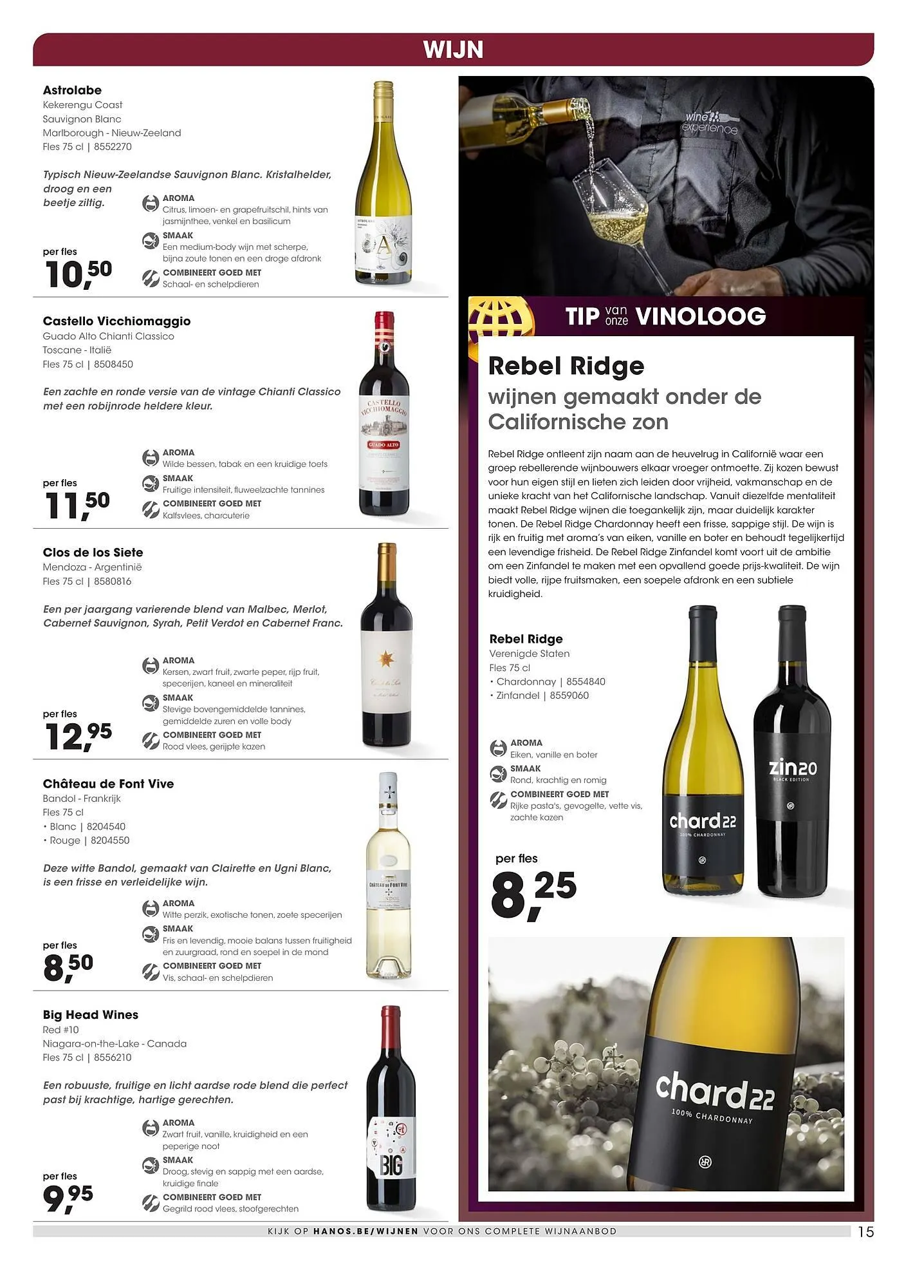 Hanos folder van 12 januari tot 25 januari 2026 - folder pagina 15